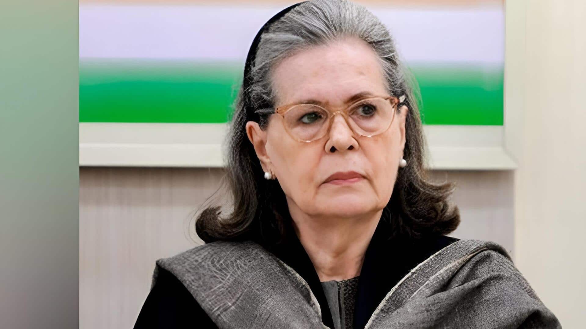 Sonia Gandhi: సోనియా గాంధీకి కంటి శస్త్రచికిత్స.. వైద్యుల పర్యవేక్షణ అనంతరం ఆస్పత్రి నుంచి డిశ్చార్జ్