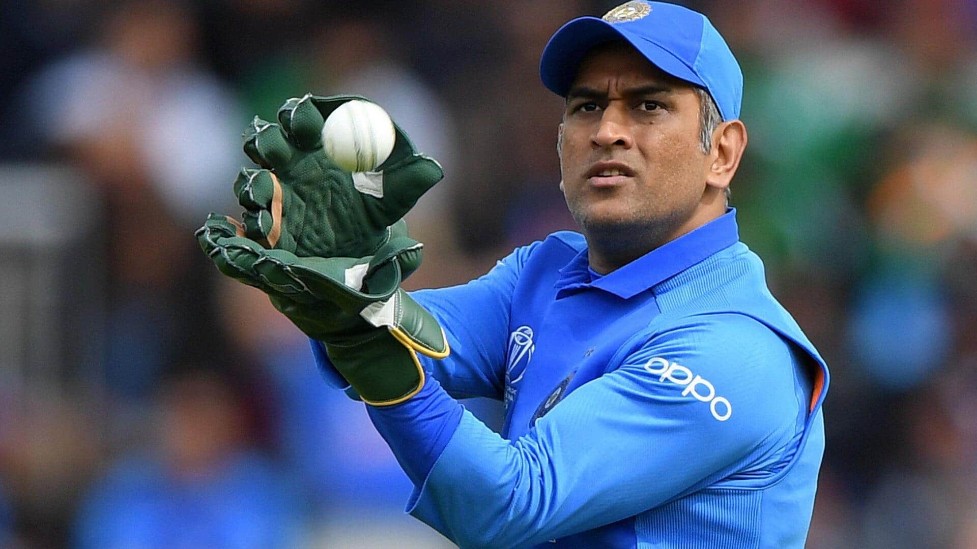 MS Dhoni: ధోని స్పెషల్.. నిశ్శబ్దంగా ముగిసిన '7' జెర్సీ ప్రయాణం