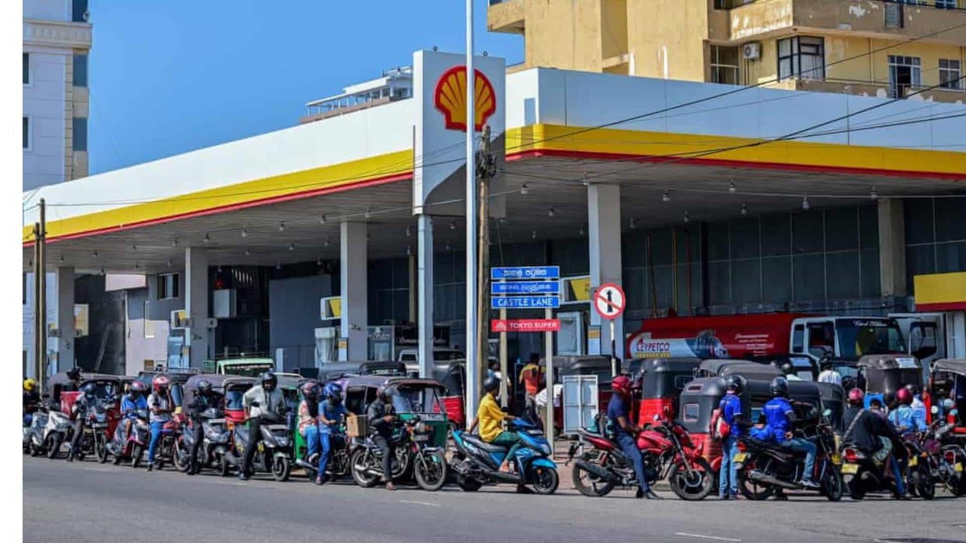 Sri Lanka: శ్రీలంకలో వారానికి నాలుగే పనిదినాలు