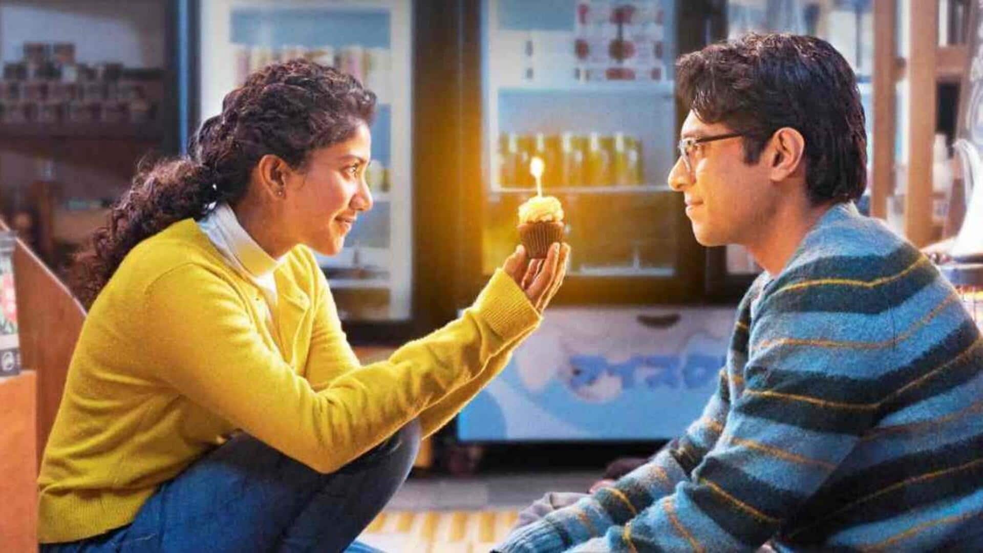 Sai Pallavi: స్క్రిప్ట్ నచ్చి వెంటనే ఓకే చెప్పా: సాయి పల్లవి