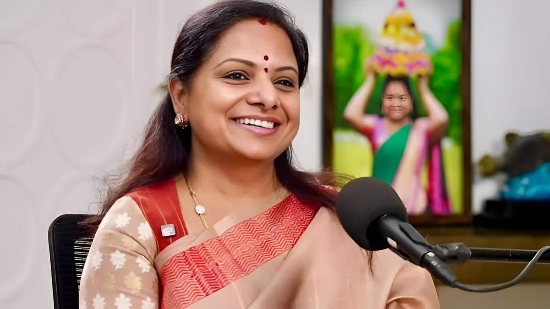Kavitha's TRS Party: 'టీఆర్ఎస్' పేరుపై వివాదం.. కవిత పార్టీపై ఈసీకి 700 ఫిర్యాదులు