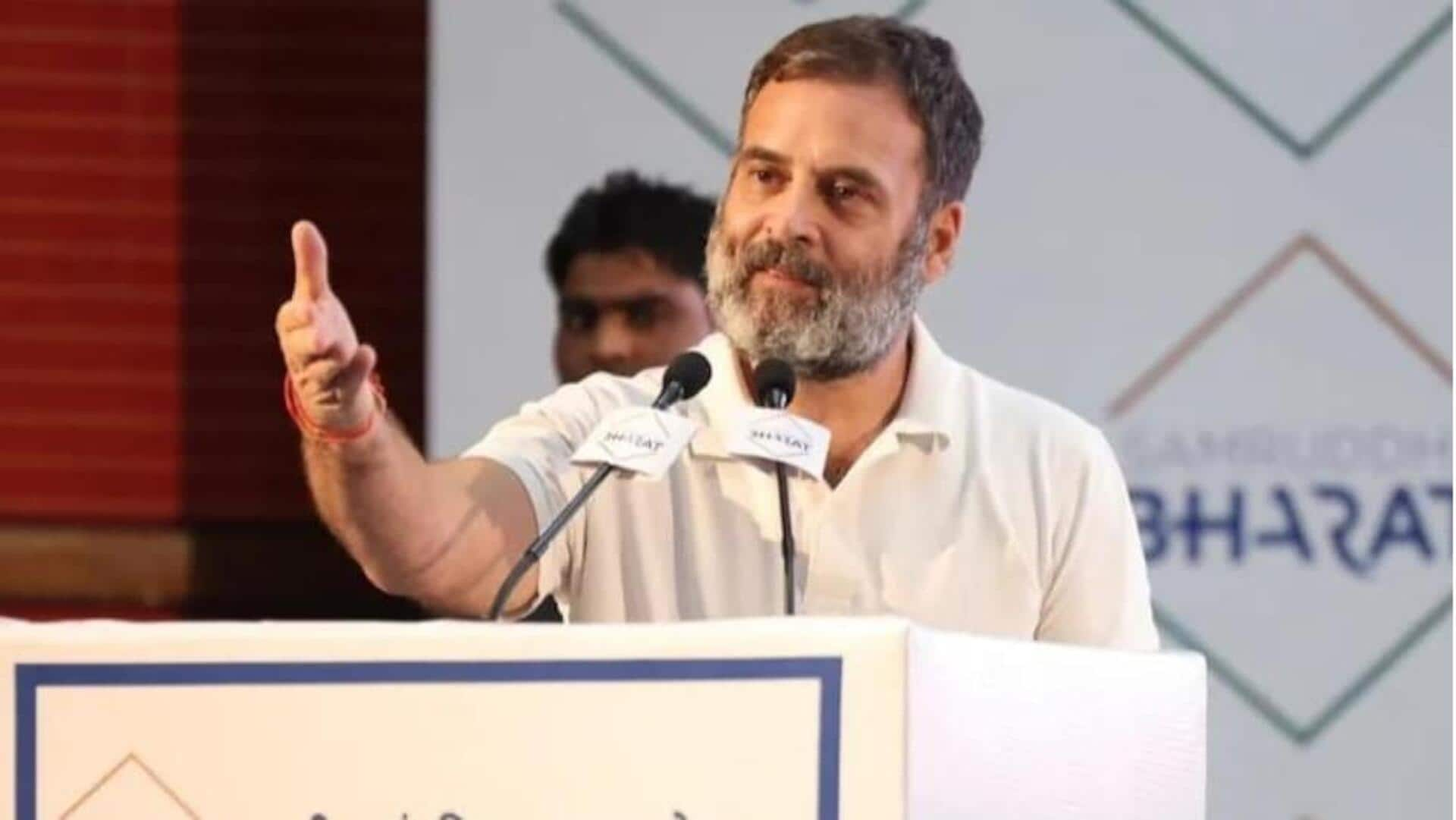 Rahul Gandhi: 'త్వరలో పెళ్లిచేసుకుంటున్న' : రాహుల్ గాంధీ