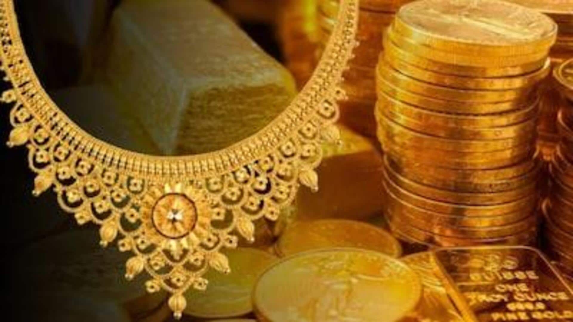 Gold Rates Today: మళ్ళీ పెరిగిన బంగారం ధర.. ఈరోజు రేటు ఎంతంటే? Gold Rates Today: మళ్ళీ పెరిగిన బంగారం ధర.. ఈరోజు రేటు ఎంతంటే?