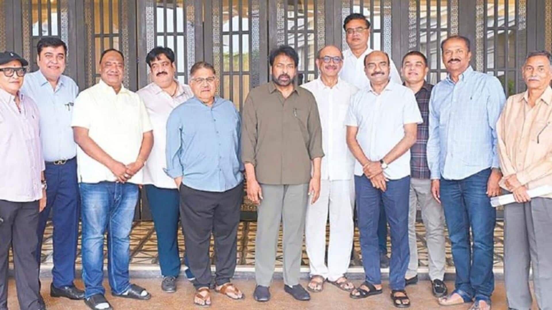 Megastar Chiranjeevi: రెండోసారి ఎగ్జిబిటర్లతో సమావేశమైన చిరంజీవి.. 'పెద్ది' సినిమాపై కీలక ఒప్పందం