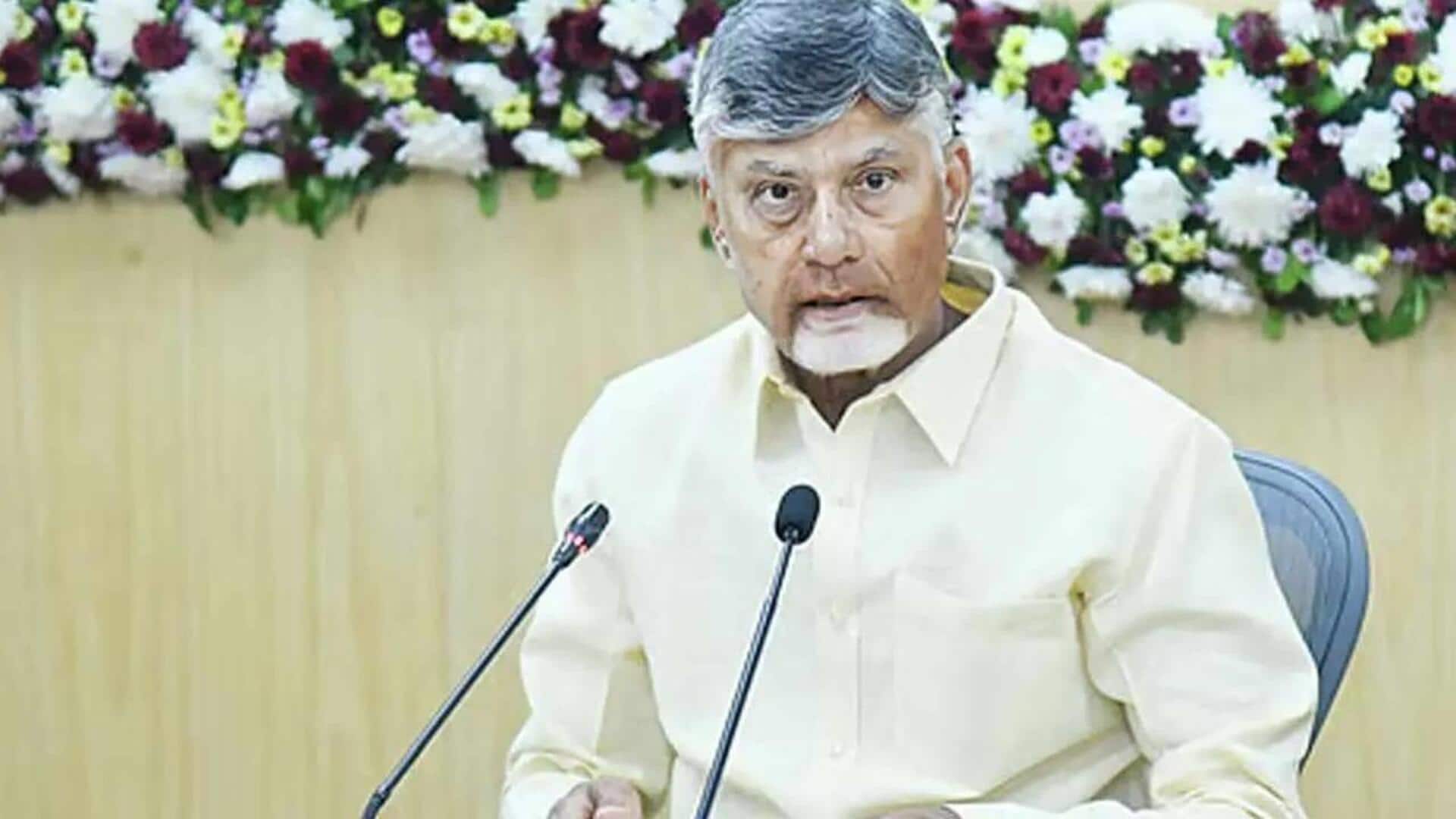 Chandrababu: మొంథా తుపాను ప్రభావం.. ఏపీకి రూ. 5,265 కోట్లు ప్రాథమిక నష్టం అంచనా వేసిన ప్రభుత్వం  Chandrababu: మొంథా తుపాను ప్రభావం.. ఏపీకి రూ. 5,265 కోట్లు ప్రాథమిక నష్టం అంచనా వేసిన ప్రభుత్వం