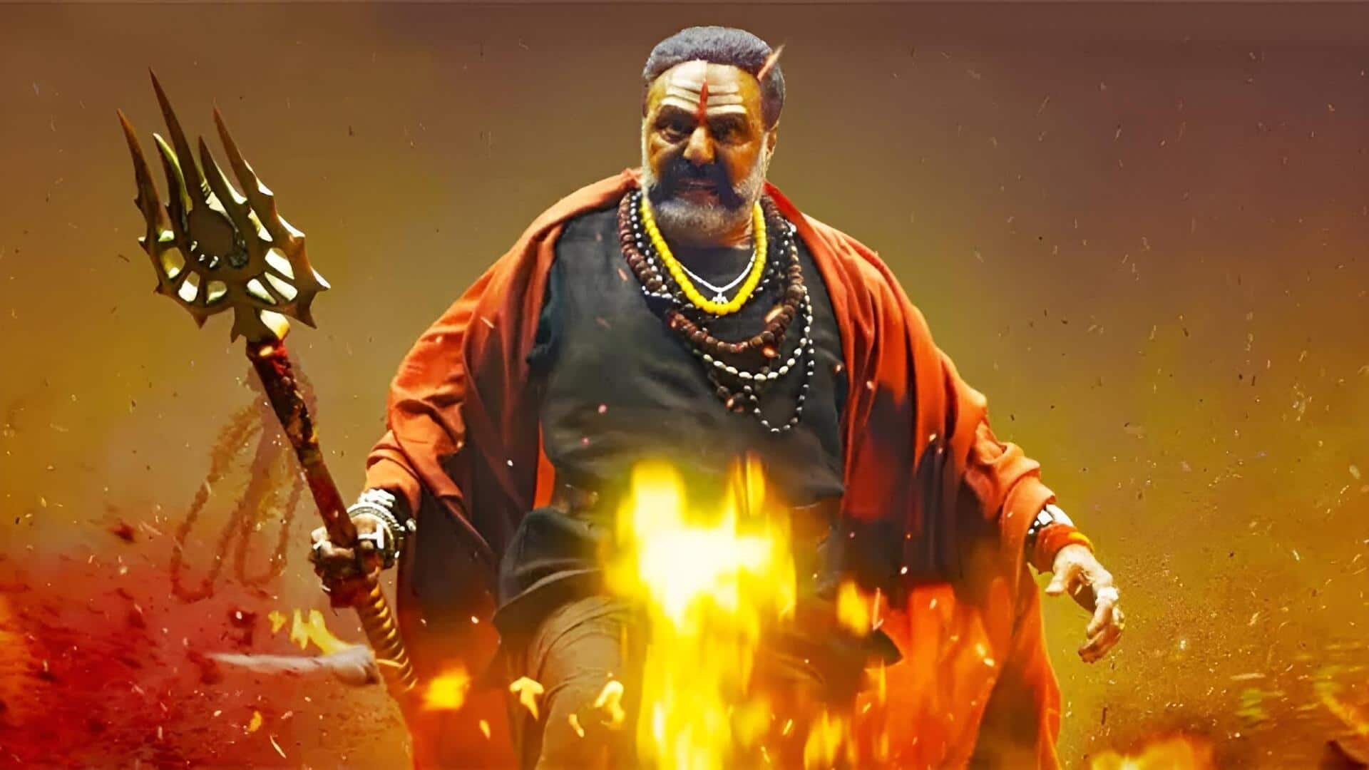 Akhanda 2: బాలయ్య ఫ్యాన్స్‌కు నిరాశ.. 'అఖండ 2' రిలీజ్‌ వాయిదా.. ప్రకటించిన నిర్మాణ సంస్థ