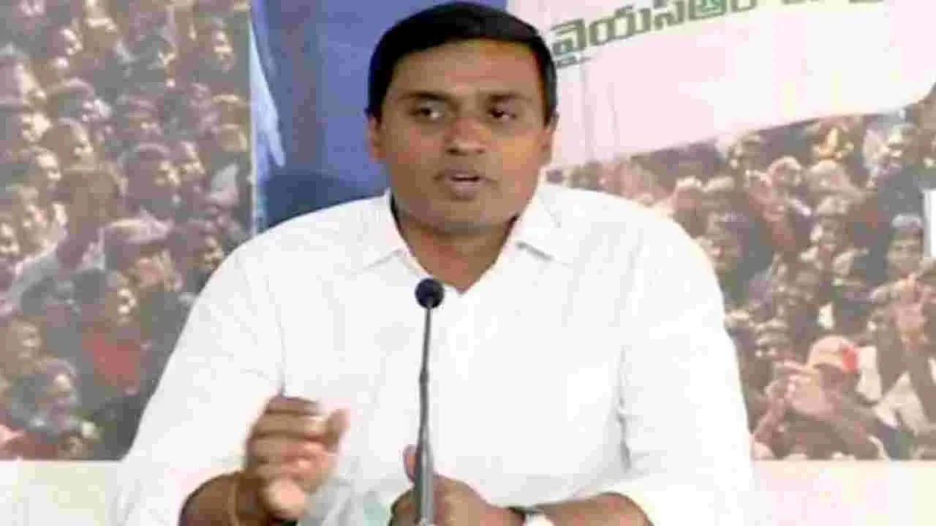 Mithun Reddy: ఏపీ మద్యం కేసులో వైసీపీ ఎంపీ మిథున్రెడ్డికి సుప్రీంకోర్టులో చుక్కెదురు Mithun Reddy: ఏపీ మద్యం కేసులో వైసీపీ ఎంపీ మిథున్రెడ్డికి సుప్రీంకోర్టులో చుక్కెదురు