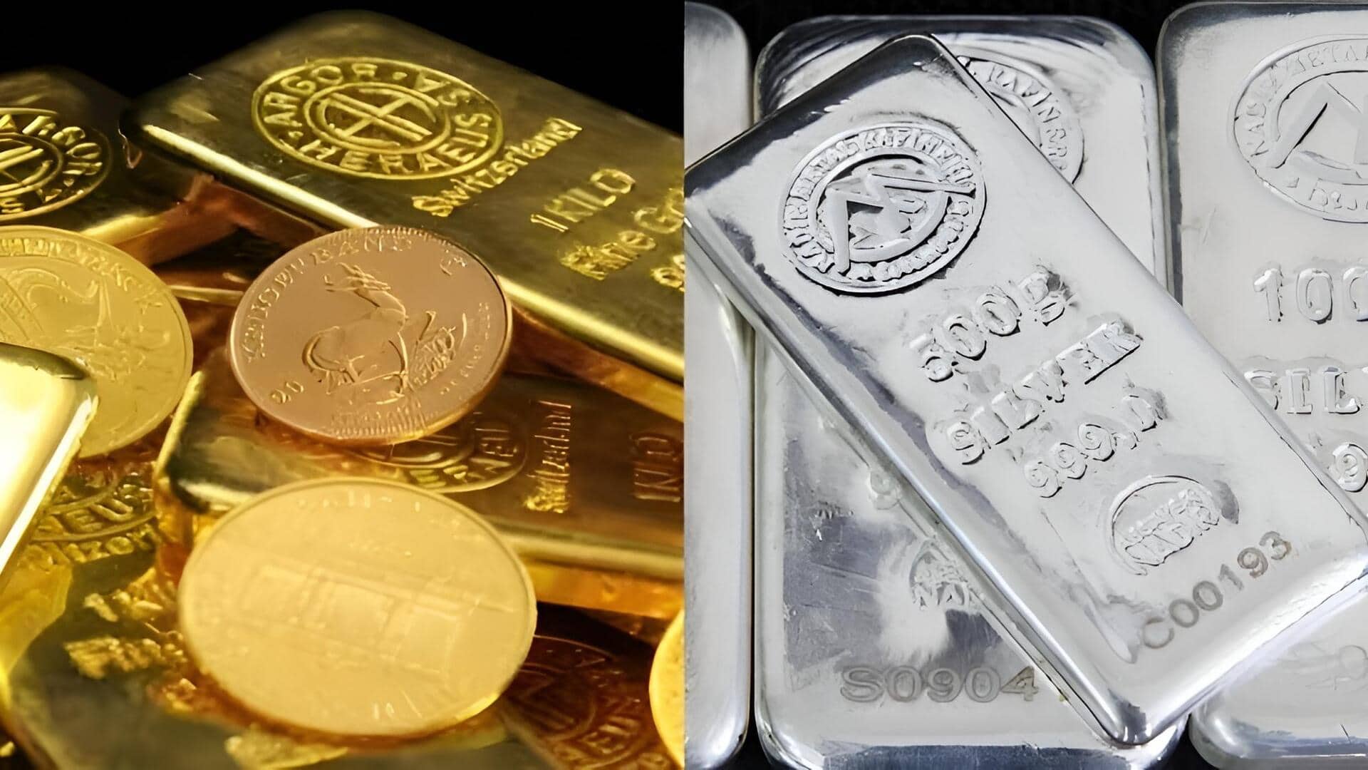 Gold & Silver Rates: హమ్మయ్య! బంగారం,వెండి ధరలు తగ్గాయి స్వామీ !