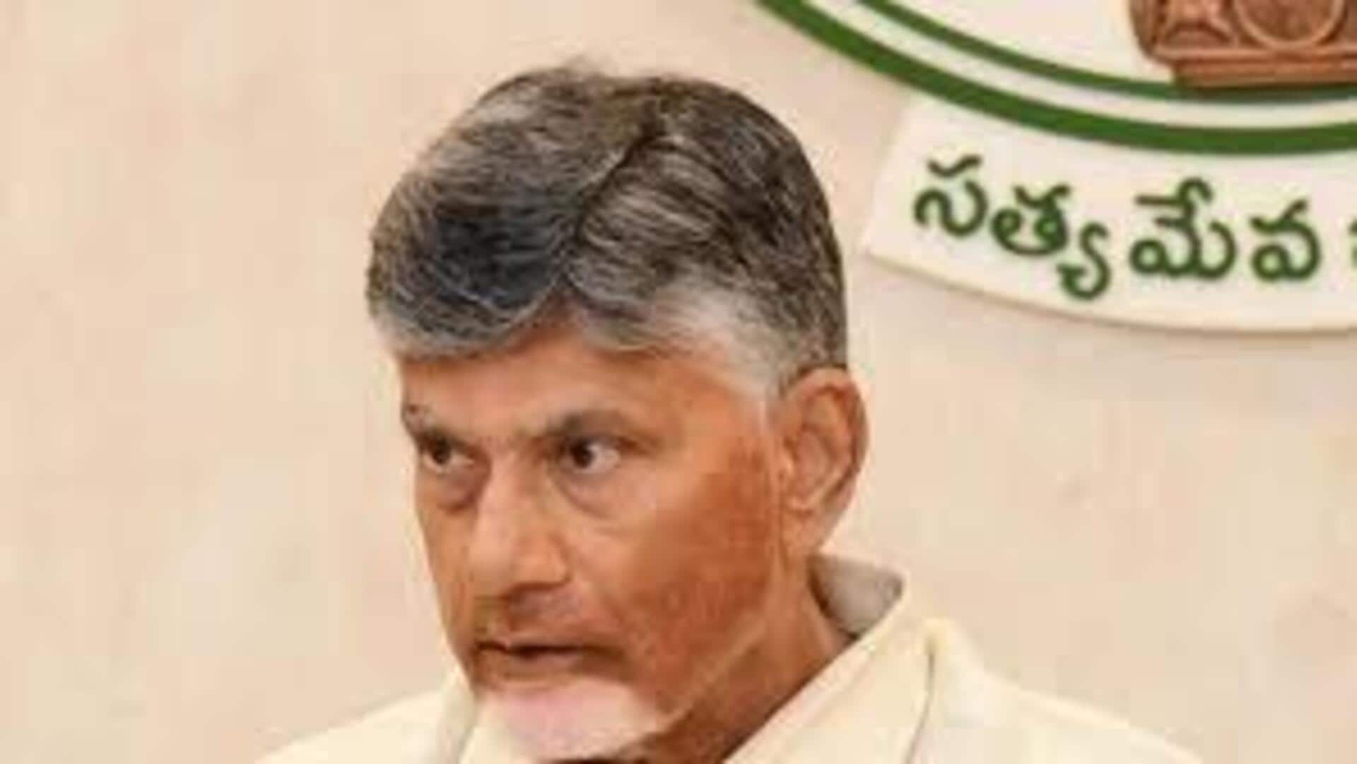 Chandrababu: వచ్చే విద్యా సంవత్సరం ప్రారంభంలోనే తల్లికి వందనం..విద్యుత్ ఛార్జీలు తగ్గాలి