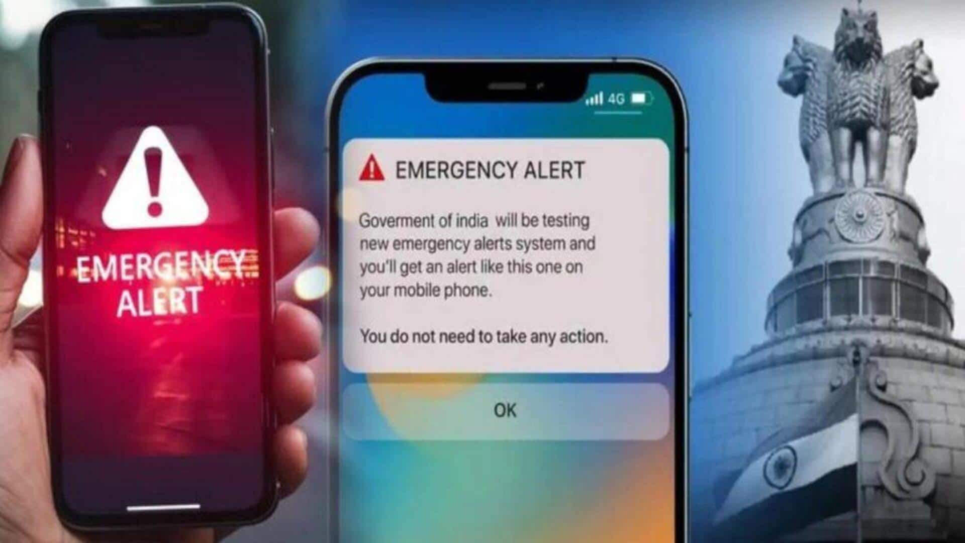 War Emergency Alerts : ఆండ్రాయిడ్,ఐఫోన్లలో యుద్ధ అత్యవసర హెచ్చరికలను ఎలా ఎనేబుల్ చేయాలో తెలుసా? War Emergency Alerts : ఆండ్రాయిడ్,ఐఫోన్లలో యుద్ధ అత్యవసర హెచ్చరికలను ఎలా ఎనేబుల్ చేయాలో తెలుసా?