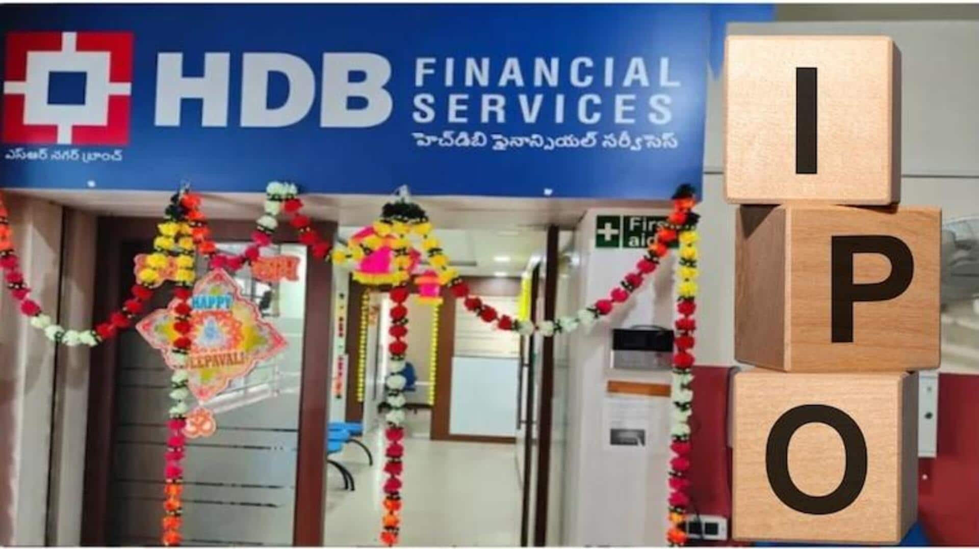 HDB Financial: హెచ్డీబీ ఫైనాన్షియల్ సర్వీసెస్ తొలి ఐపీఓకు రంగం సిద్ధం.. HDB Financial: హెచ్డీబీ ఫైనాన్షియల్ సర్వీసెస్ తొలి ఐపీఓకు రంగం సిద్ధం..