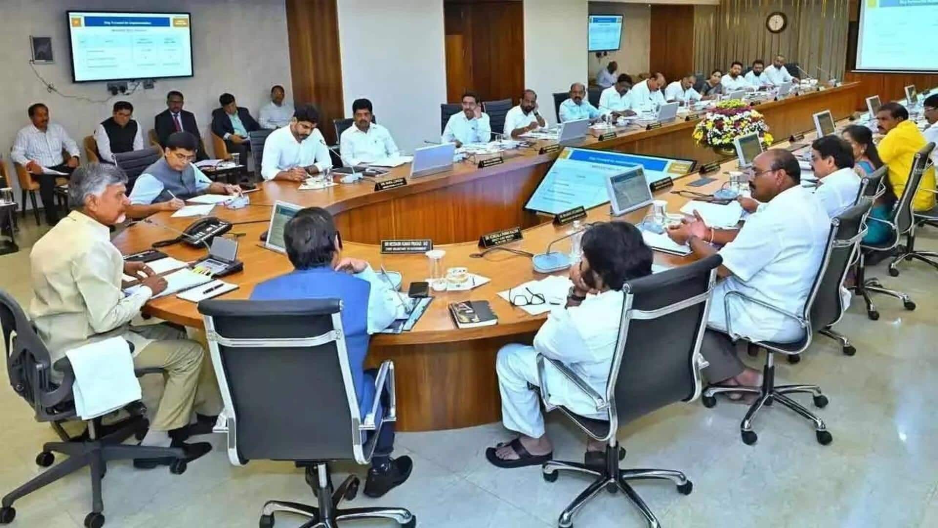 AP Cabinet: నేడు ఏపీ కేబినెట్‌ భేటీ.. 20కిపైగా అంశాలపై చర్చ