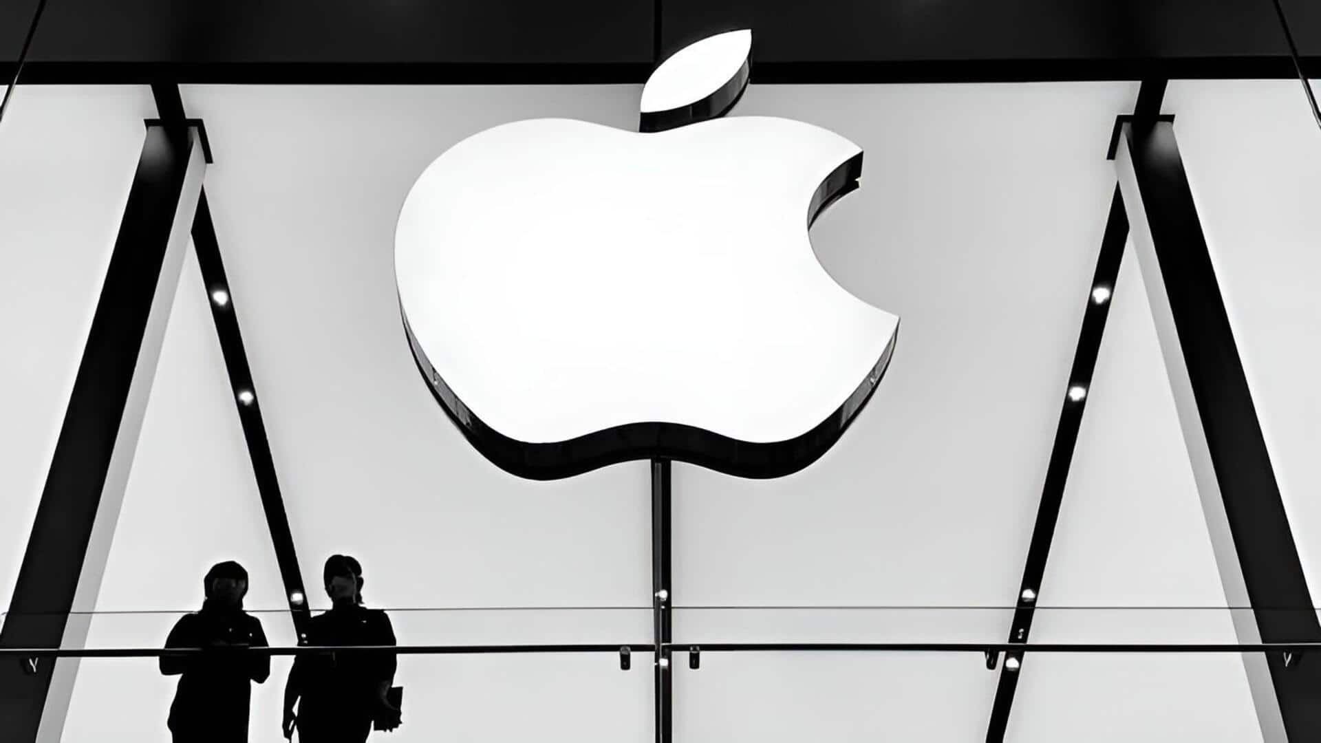 Apple: నేపాల్‌,టిబెట్‌లో వరద బీభత్సం.. బాధితులకు విరాళం ప్రకటించిన ఆపిల్