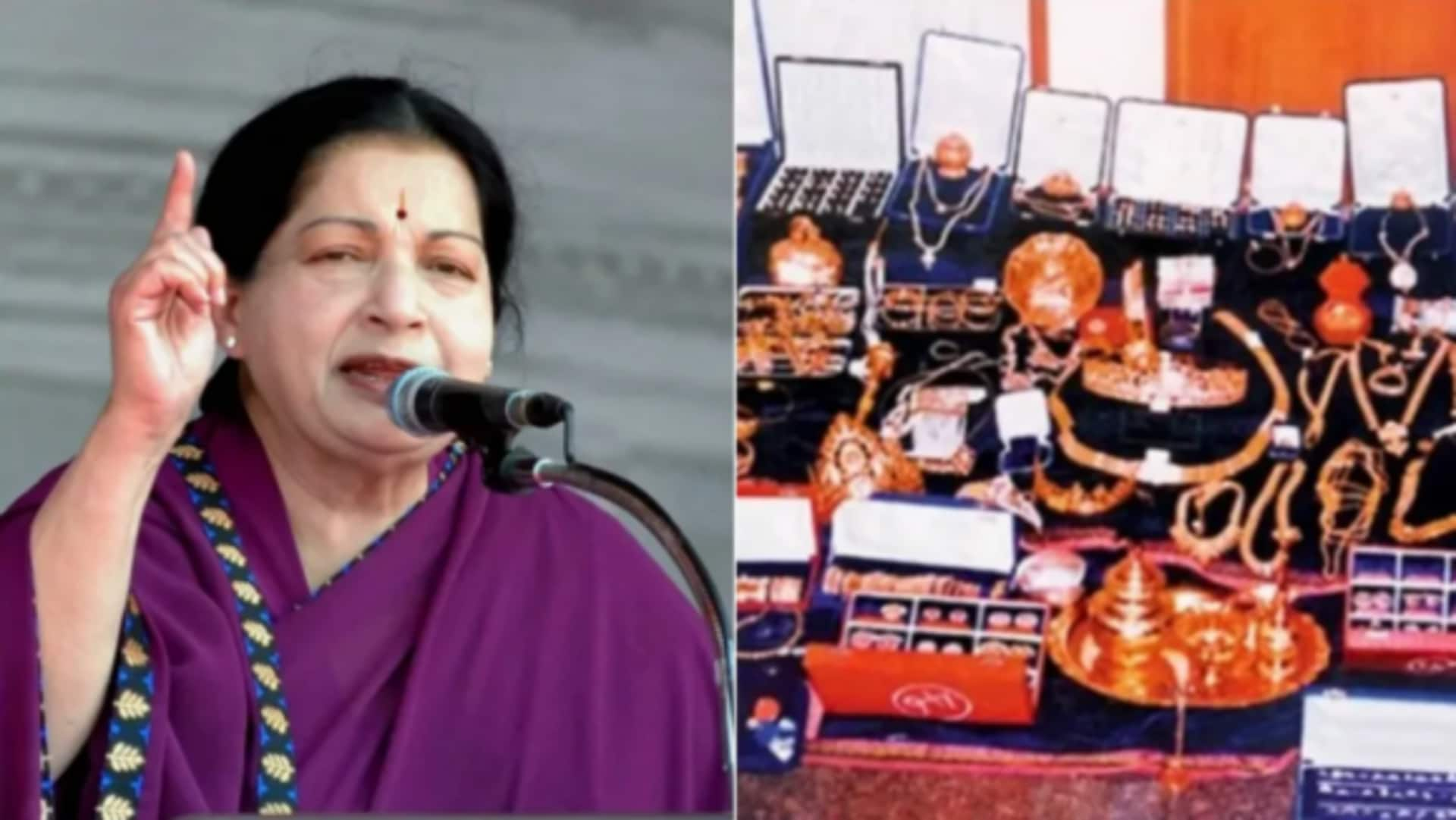 Jayalalitha:జయలలిత ఆస్తులు తమిళనాడు ప్రభుత్వానికి అప్పగింత ! 