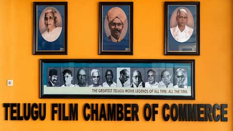 Tollywood Ticket Prices: టాలీవుడ్‌లో టికెట్‌ ధరలపై మరోసారి చర్చ.. కొత్త కమిటీని నియమించిన ఫిల్మ్‌ ఛాంబర్