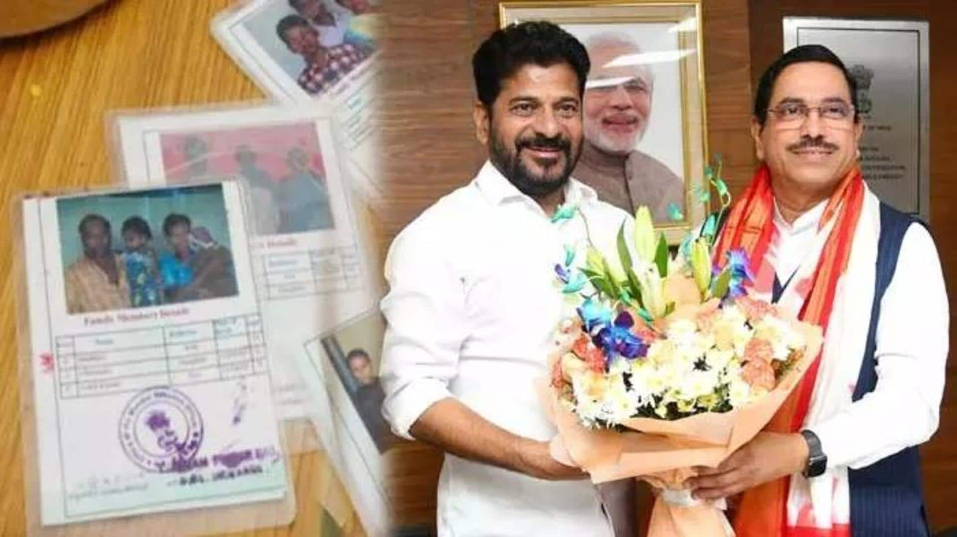 CM Revanth Reddy: రేషన్ కోటా పెంచాలని కేంద్ర ప్రభుత్వానికి సీఎం రేవంత్ రెడ్డి విజ్ఞప్తి 