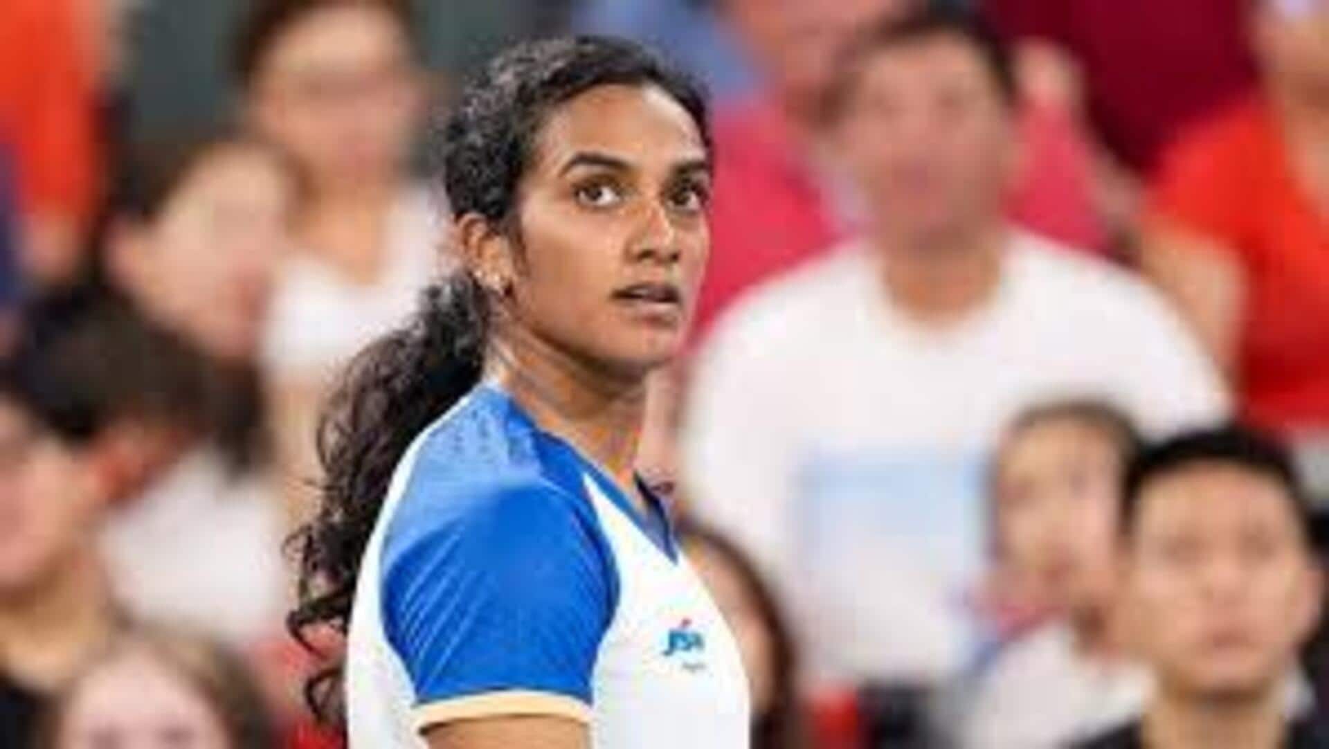 PV Sindhu: మలేసియా మాస్టర్స్ సూపర్ 500 టోర్నీ నుంచి తొలి రౌండ్లోనే నిష్క్రమించిన పి.వి.సింధు PV Sindhu: మలేసియా మాస్టర్స్ సూపర్ 500 టోర్నీ నుంచి తొలి రౌండ్లోనే నిష్క్రమించిన పి.వి.సింధు