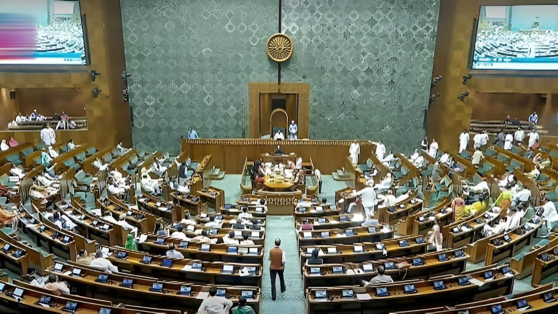 Parliament: పార్లమెంటు ఉభయ సభలు మధ్యాహ్నం 2 గంటల వరకు వాయిదా