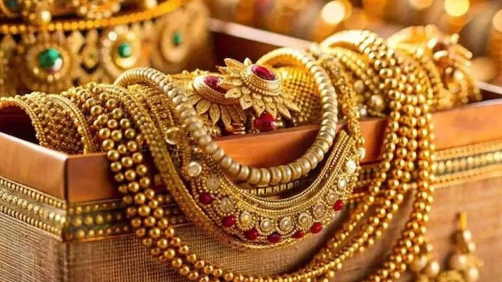 Gold Rates: మళ్లీ పసిడి రేటు పెరిగింది.. గోల్డ్ లవర్స్కు షాకింగ్ న్యూస్! Gold Rates: మళ్లీ పసిడి రేటు పెరిగింది.. గోల్డ్ లవర్స్కు షాకింగ్ న్యూస్!