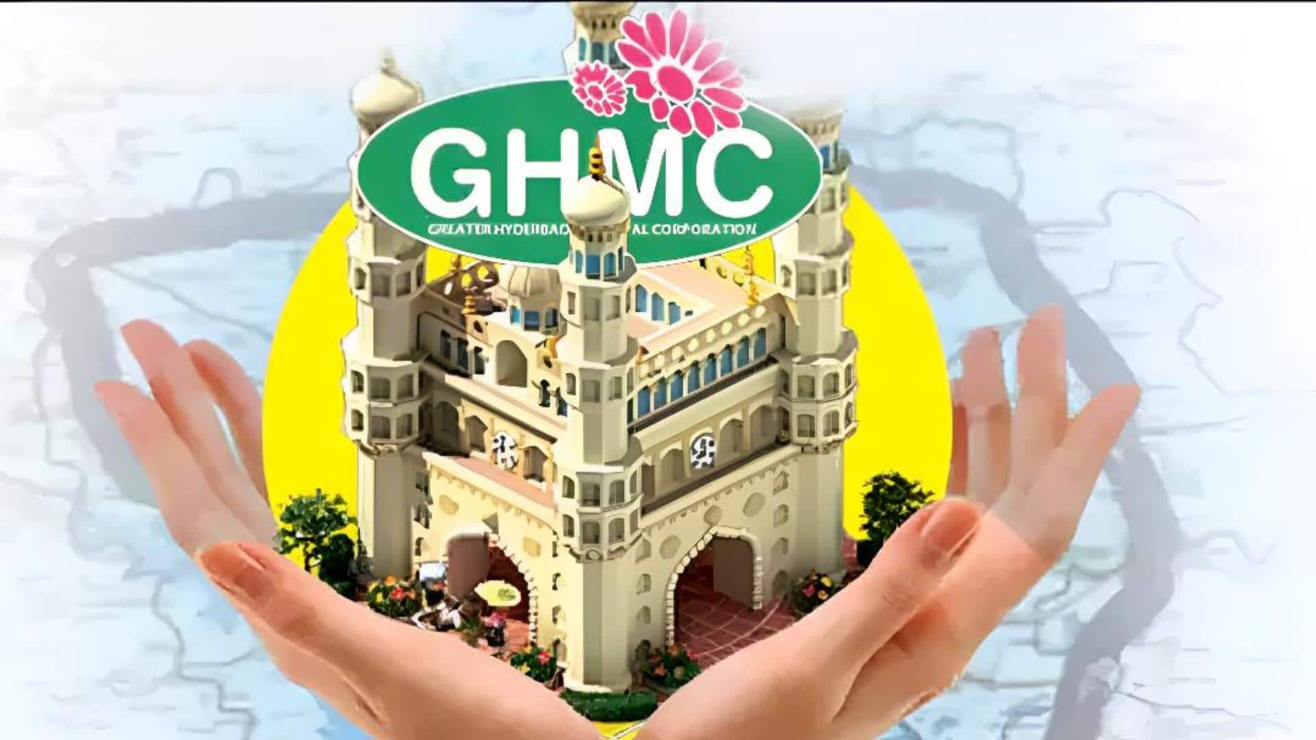 Hyderabad: హైదరాబాద్‌ పరిధిలో జిల్లాల పునర్వ్యవస్థీకరణకు సన్నాహాలు