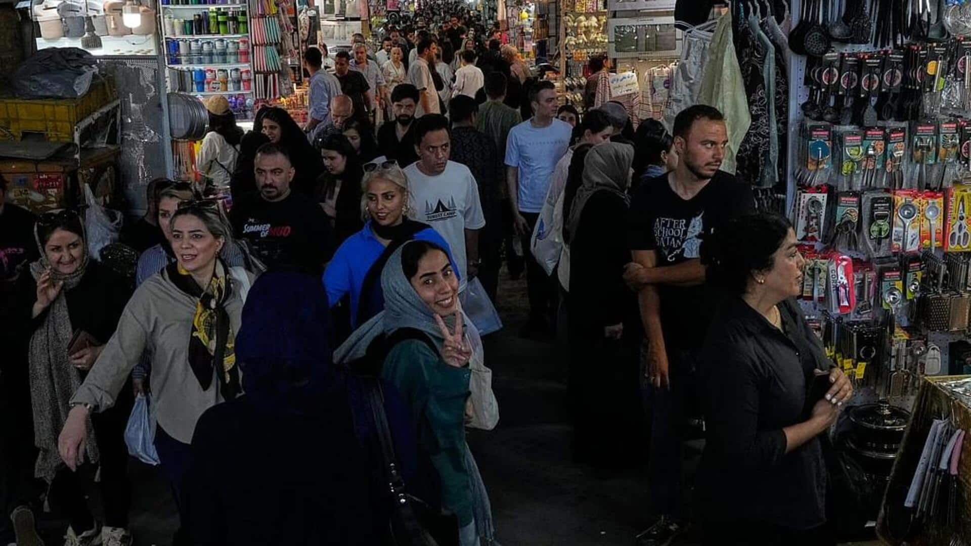 Iran: అమెరికా దాడులతో అప్రమత్తమైన ఇరాన్‌.. విద్యుత్‌ వినియోగంపై కీలక ప్రకటన