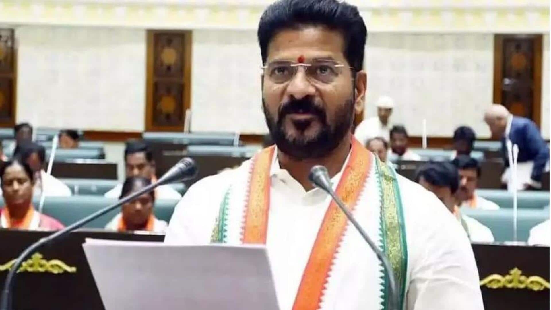Telangana Assembly: ఈనెల 30 నుంచి ప్రారంభం కానున్న తెలంగాణ అసెంబ్లీ సమావేశాలు