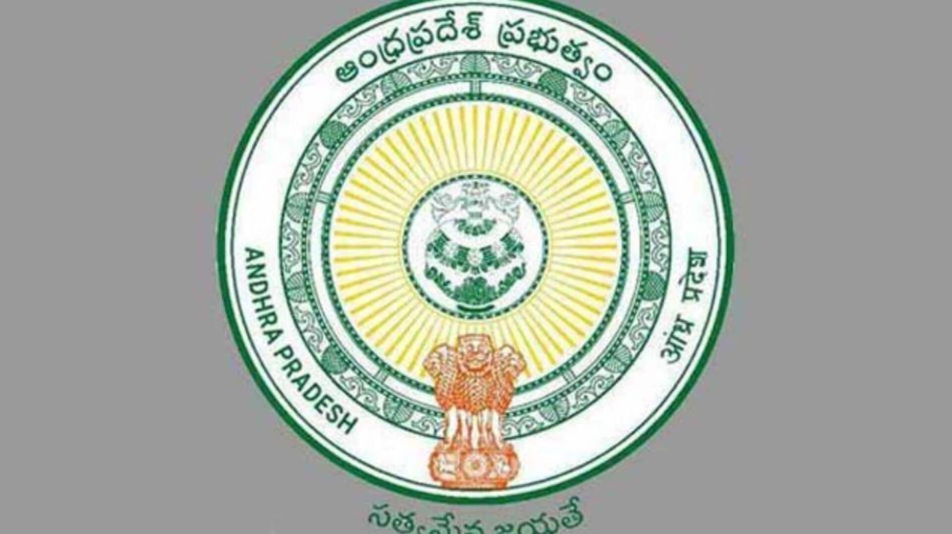 APPSC: గ్రూప్-2 హాల్ టికెట్లు విడుదల.. డౌన్‌లోడ్ విధానం, పరీక్షా వివరాలు