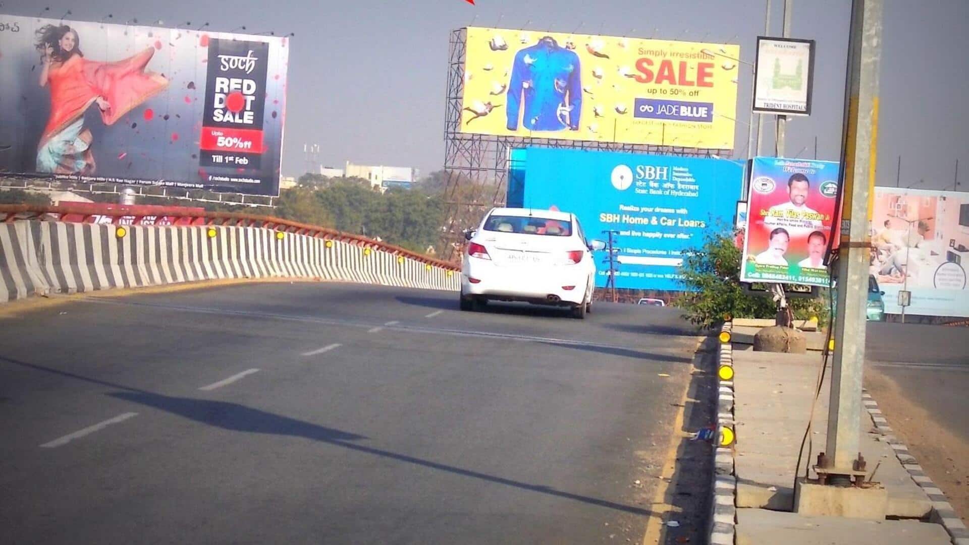 Andhra : హోర్డింగులపై డిస్‌ప్లే డివైజెస్‌ ఫీజు.. విధాన సవరణలతో త్వరలో మార్గదర్శకాలు