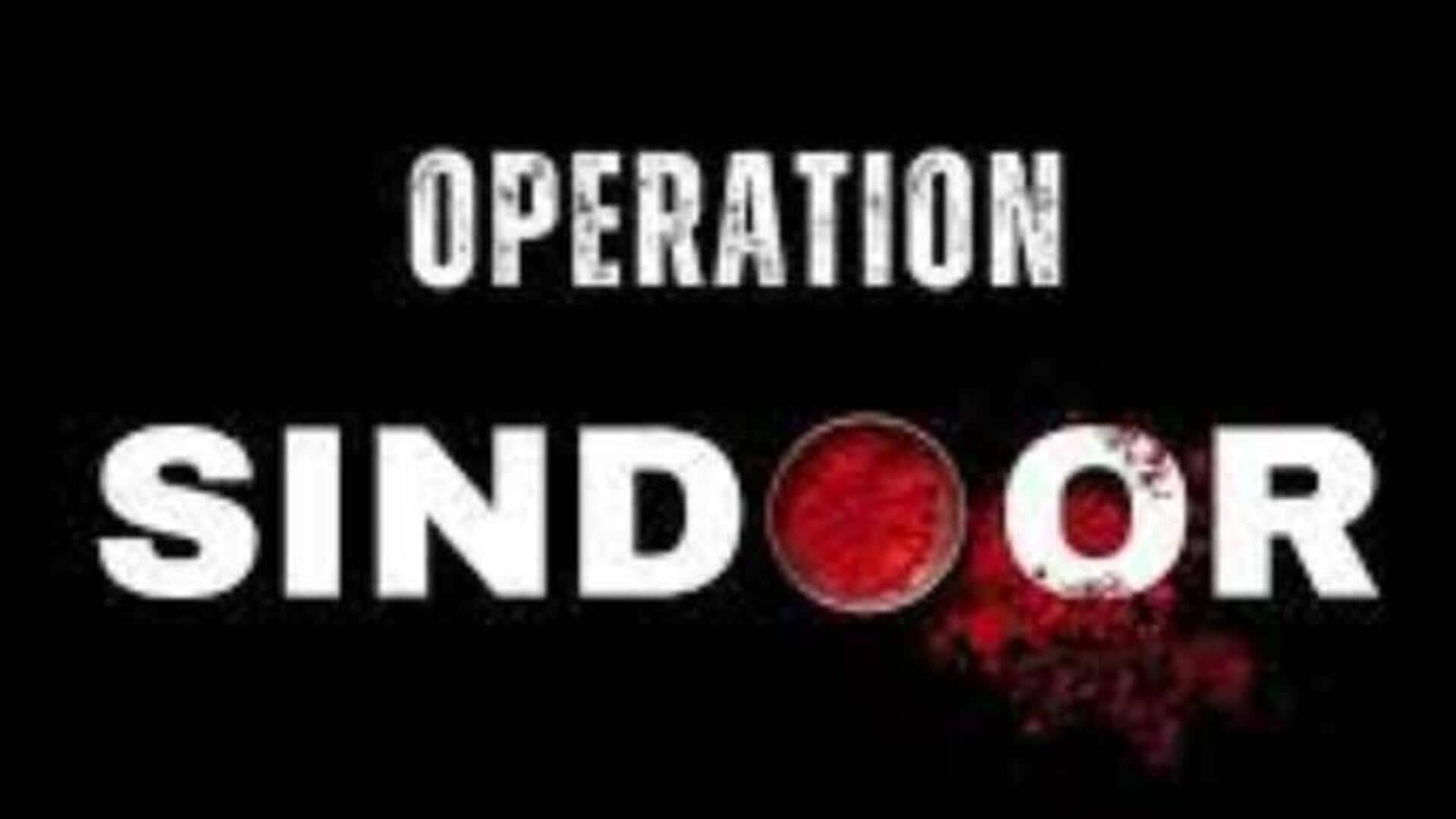 Operation Sindoor: 'ఆపరేషన్ సిందూర్' టైటిల్ కోసం బాలీవుడ్లో పోటీ.. 15 మంది నిర్మాతలు దరఖాస్తు Operation Sindoor: 'ఆపరేషన్ సిందూర్' టైటిల్ కోసం బాలీవుడ్లో పోటీ.. 15 మంది నిర్మాతలు దరఖాస్తు