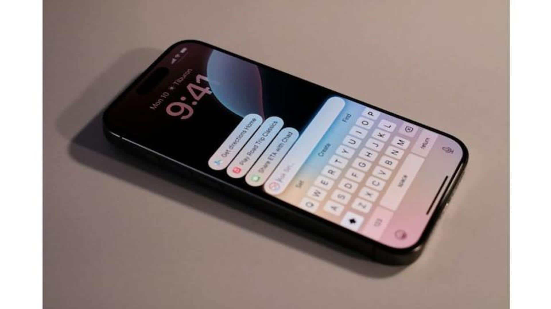 Iphone: ఐఫోన్ మెసేజ్ యాప్ హ్యాక్ ద్వారా గూఢచర్యం.. అంగీకరించిన ఆపిల్ Iphone: ఐఫోన్ మెసేజ్ యాప్ హ్యాక్ ద్వారా గూఢచర్యం.. అంగీకరించిన ఆపిల్