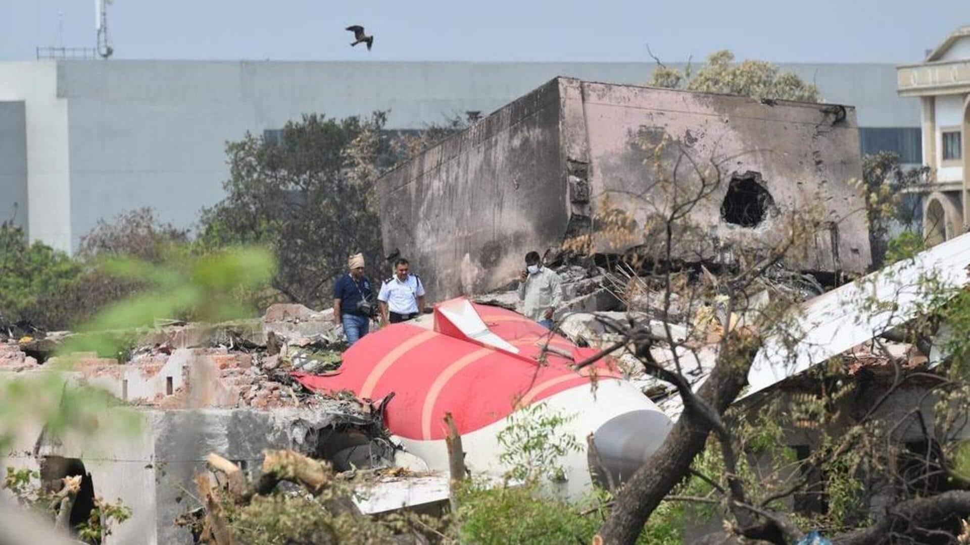 Plane Crash: అహ్మదాబాద్ విమాన ప్రమాదంపై AAIB నివేదిక విడుదల.. పైలట్ల మధ్య చివరి సంభాషణ ఇదే! Plane Crash: అహ్మదాబాద్ విమాన ప్రమాదంపై AAIB నివేదిక విడుదల.. పైలట్ల మధ్య చివరి సంభాషణ ఇదే!