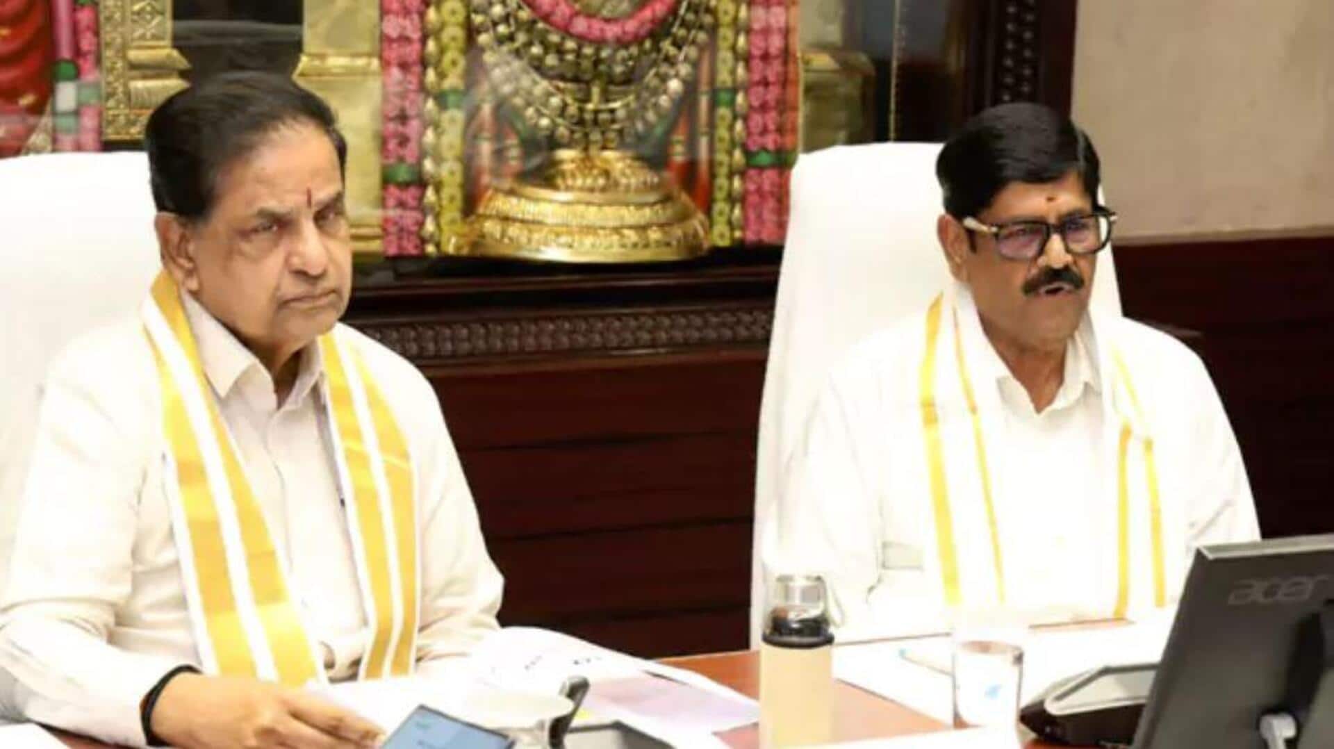 TTD: నిరుద్యోగ వేద పండితులకు నెలకు రూ. 3 వేలు భృతి.. ఆనం రాంనారాయణరెడ్డి ప్రకటన!