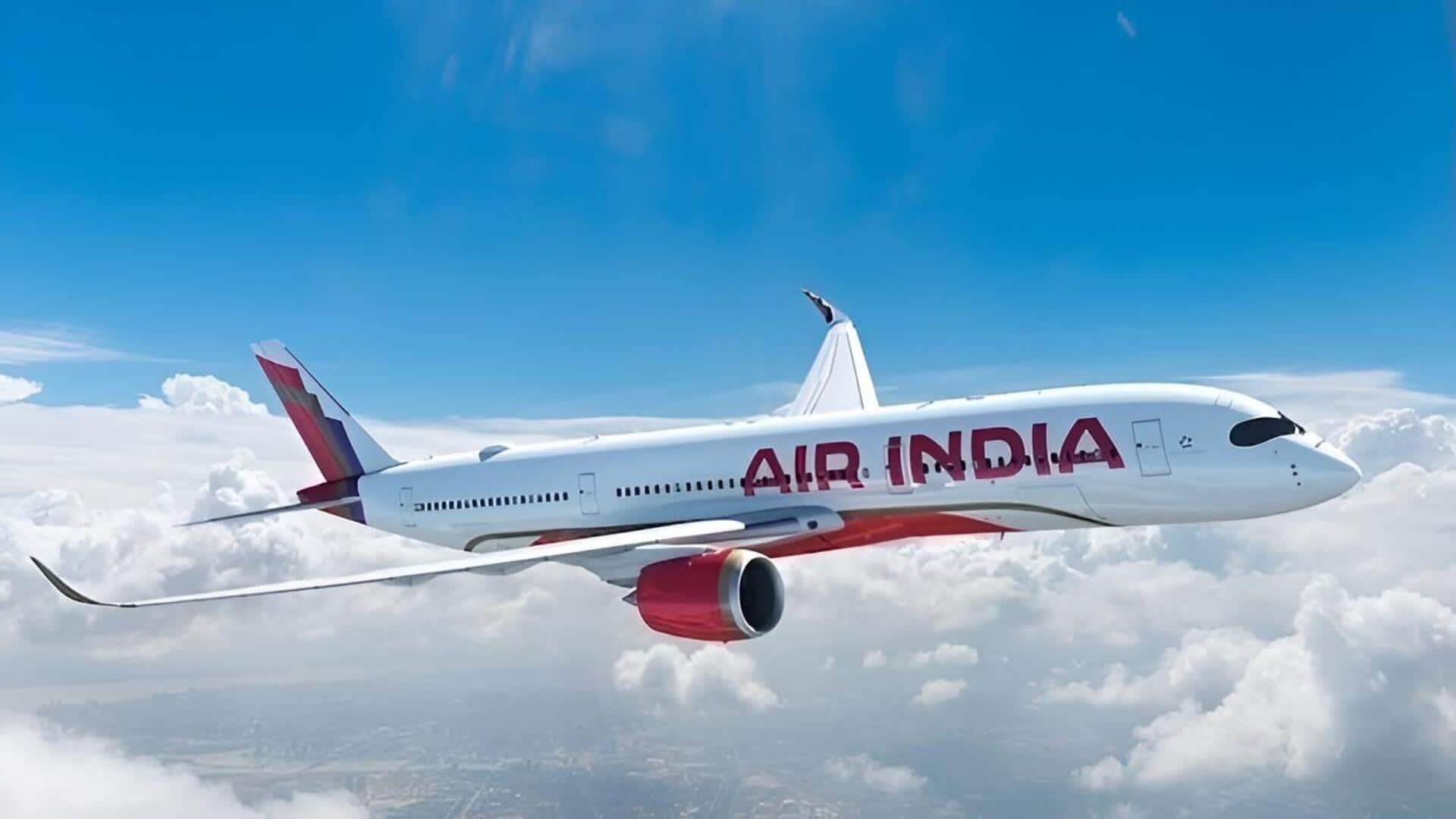 Air India: ఎయిర్ ఇండియా టికెట్ ధరలు పెంపు.. ప్రయాణికులపై అదనపు భారం
