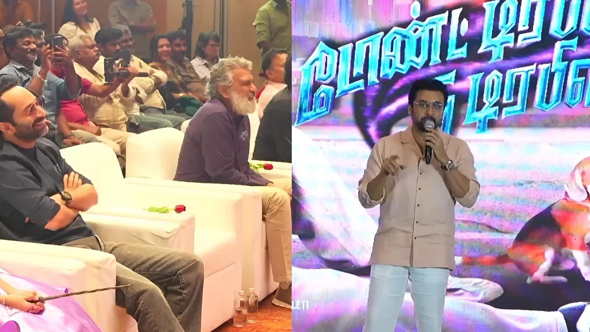 Suriya: రాజమౌళికే కౌంటర్‌ ఇచ్చిన సూర్య.. స్టేజ్‌పై నవ్వులే నవ్వులు!