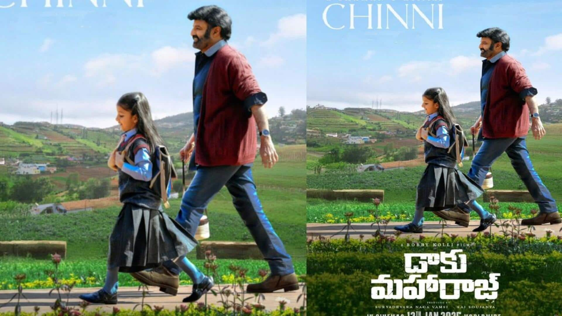 NBK 109 : డాకు మహారాజ్ సెకండ్ సింగిల్ రిలీజ్ డేట్ ఎప్పుడంటే..?