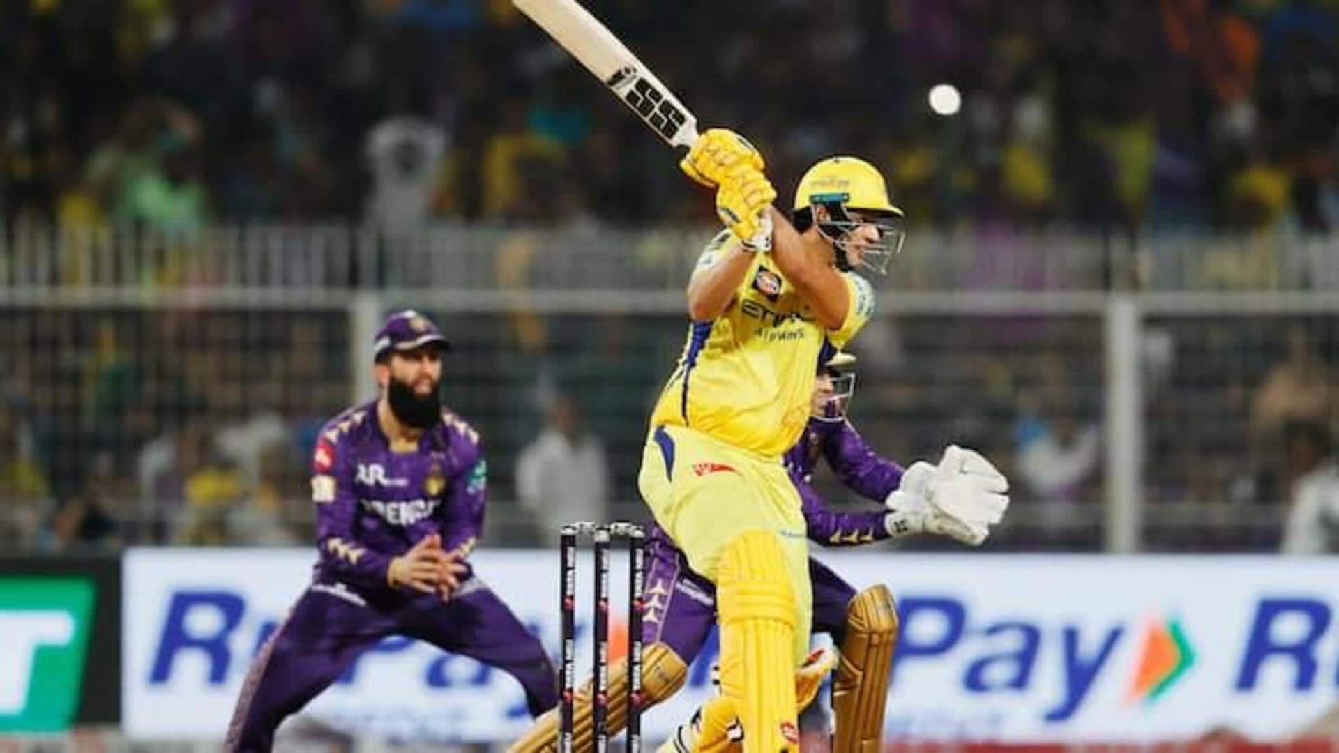KKRvs CSK: కోల్కతా ఓటమి.. చెన్నైకి మూడో విజయం KKRvs CSK: కోల్కతా ఓటమి.. చెన్నైకి మూడో విజయం