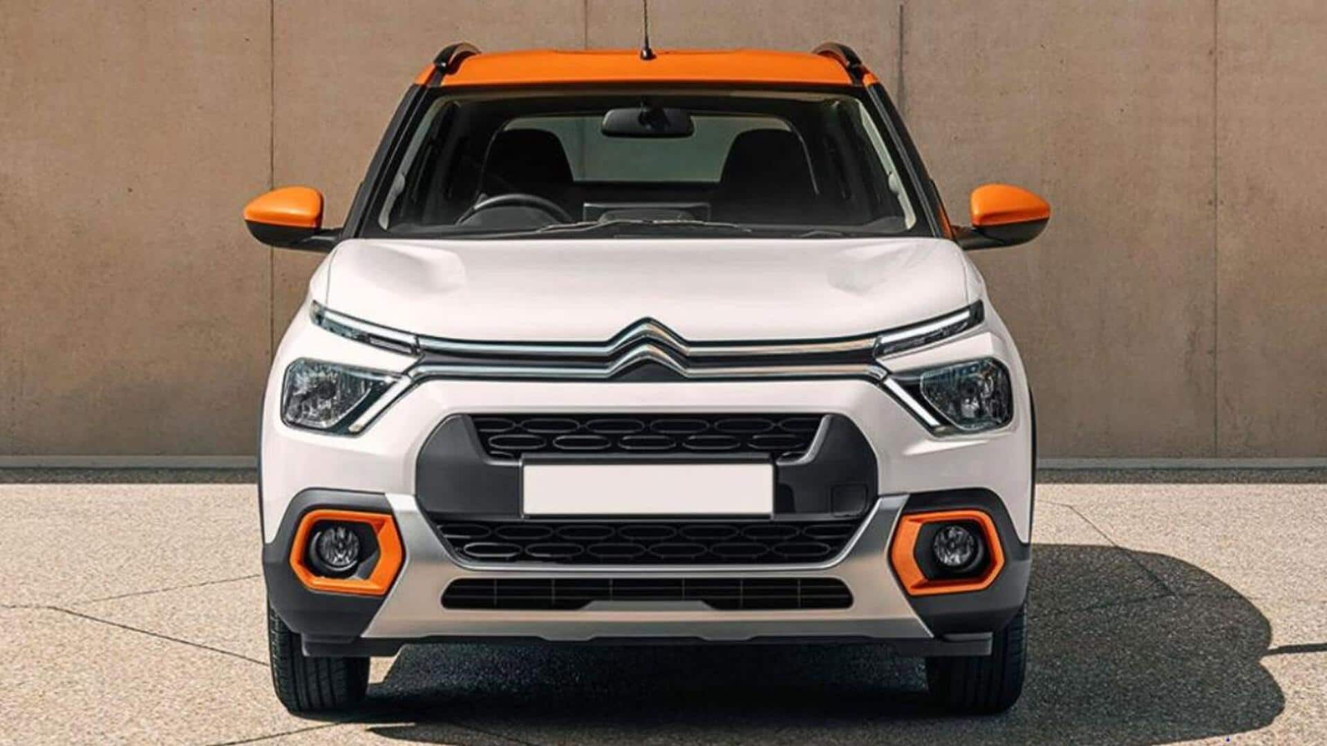 Citroen C3 CNG: పర్యావరణహిత వాహనాల్లో మరో అడుగు.. సిట్రోయెన్ C3 CNG వెర్షన్ ఆవిష్కరణ! Citroen C3 CNG: పర్యావరణహిత వాహనాల్లో మరో అడుగు.. సిట్రోయెన్ C3 CNG వెర్షన్ ఆవిష్కరణ!