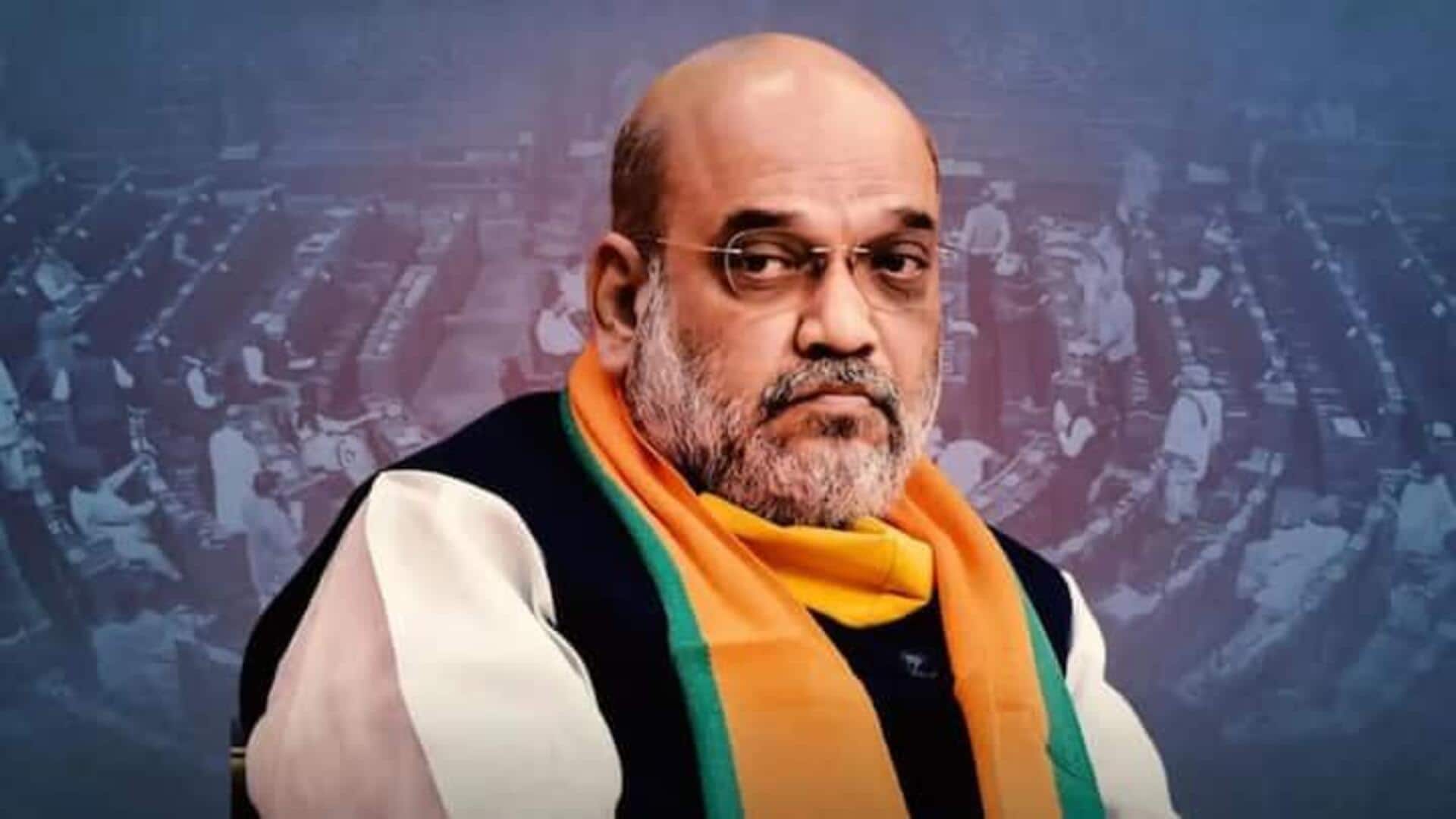 #NewsBytesExplainer: కొత్త రాజ్యాంగ సవరణ బిల్లు ప్రధానమంత్రి, ముఖ్యమంత్రులను తొలగించడానికి అనుమతిస్తుంది..కొత్త చట్టం ఏం చెబుతుంది?
