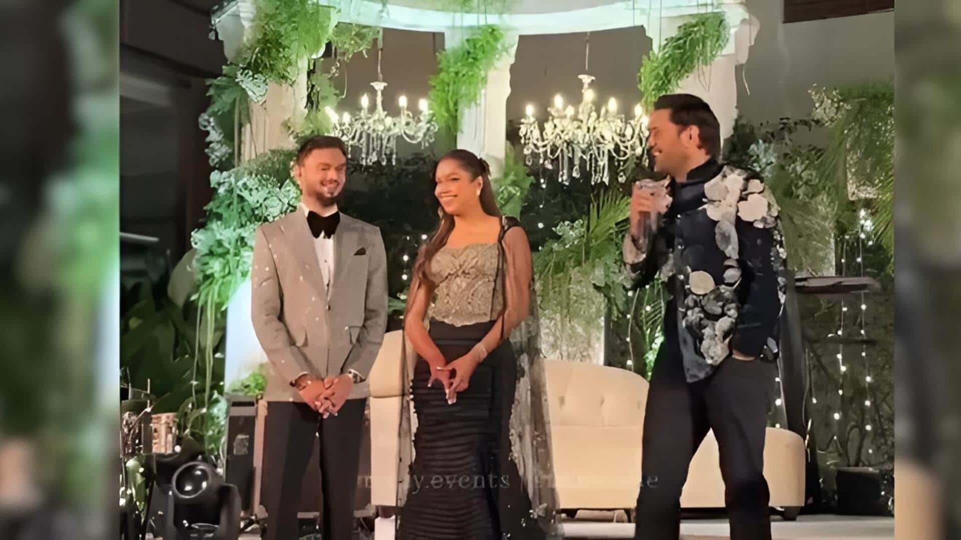 MS Dhoni: పెళ్లంటే నిప్పుతో చెలగాటమే.. స్టాండప్ కమెడియన్‌గా అవతారమెత్తిన ఎంఎస్ ధోనీ 