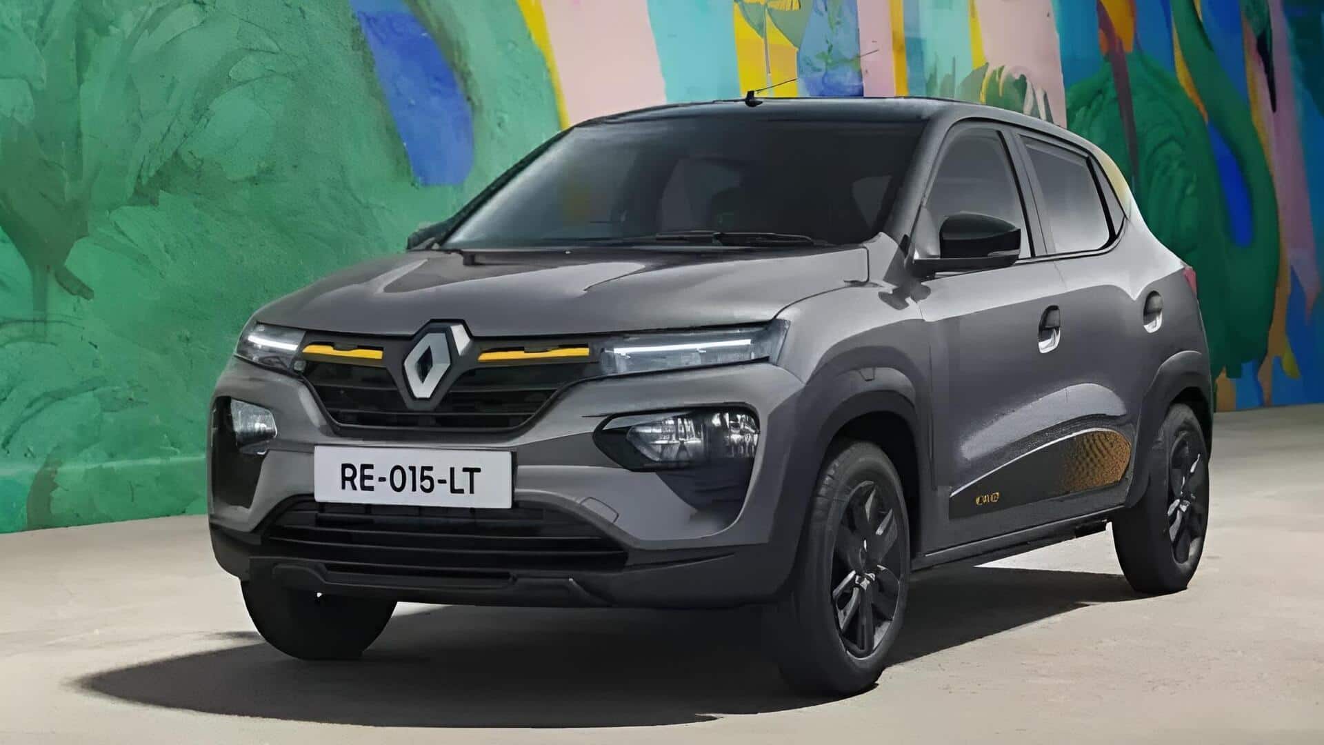 2026 Renault Kwid : భారీ అప్‌డేట్స్‌తో వస్తోన్న రెనాల్ట్ క్విడ్ ఫేస్‌లిఫ్ట్.. లాంచ్ ఎప్పుడు?
