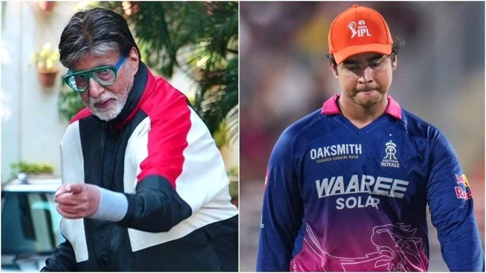 Amitabh Bachchan: వైభవ్ సూర్యవంశీ ఆటకు అమితాబ్ బచ్చన్ ప్రశంసలు