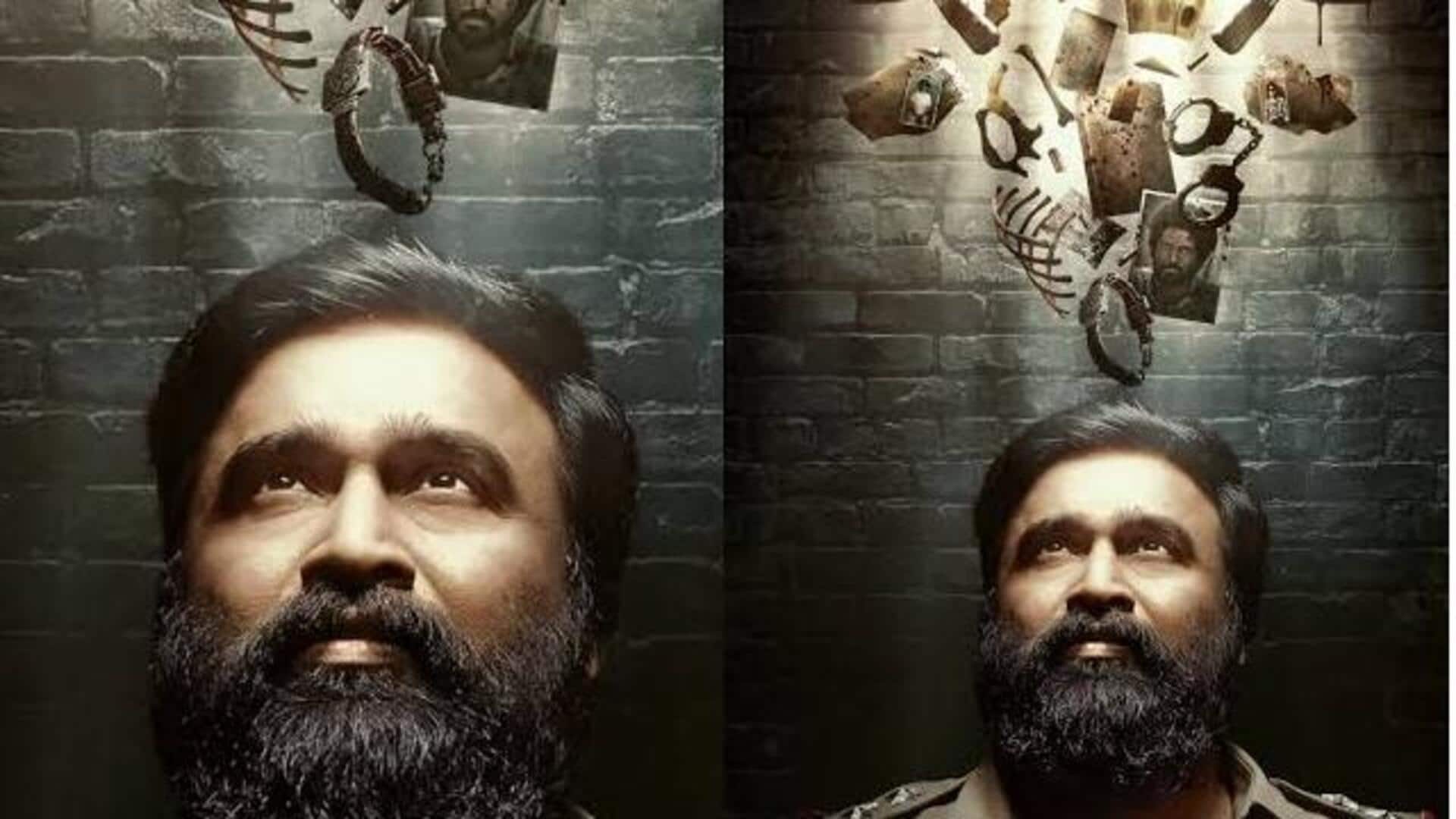 Vadhandhi 2: సూపర్ హిట్ క్రైమ్ థ్రిల్లర్‌కు సీక్వెల్ రెడీ.. 'వధండి 2' స్ట్రీమింగ్ ఎప్పుడంటే? 