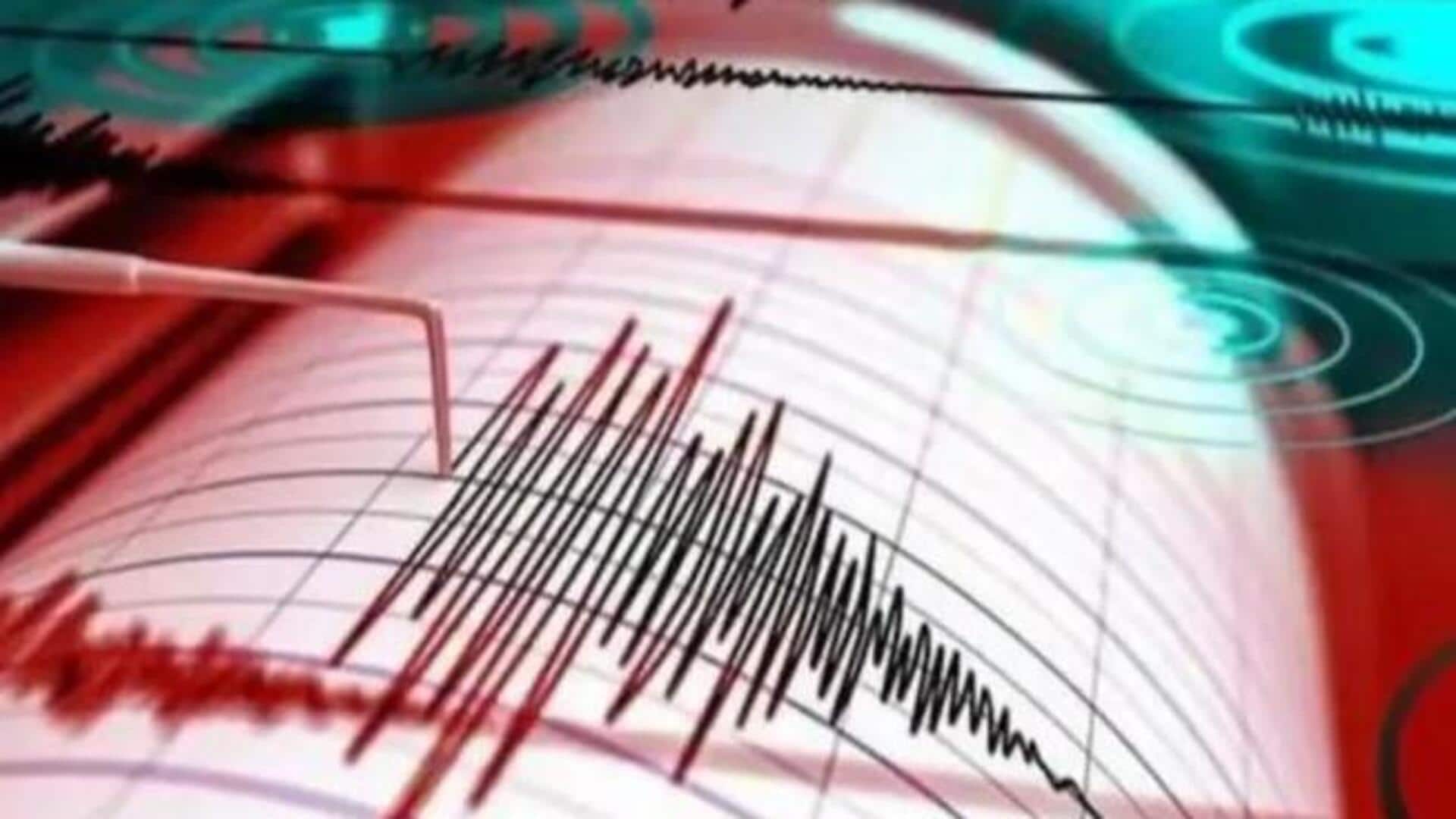 Earthquake: అఫ్గానిస్తాన్ను వణికించిన భారీ భూకంపం.. 250 మంది మృతి Earthquake: అఫ్గానిస్తాన్ను వణికించిన భారీ భూకంపం.. 250 మంది మృతి