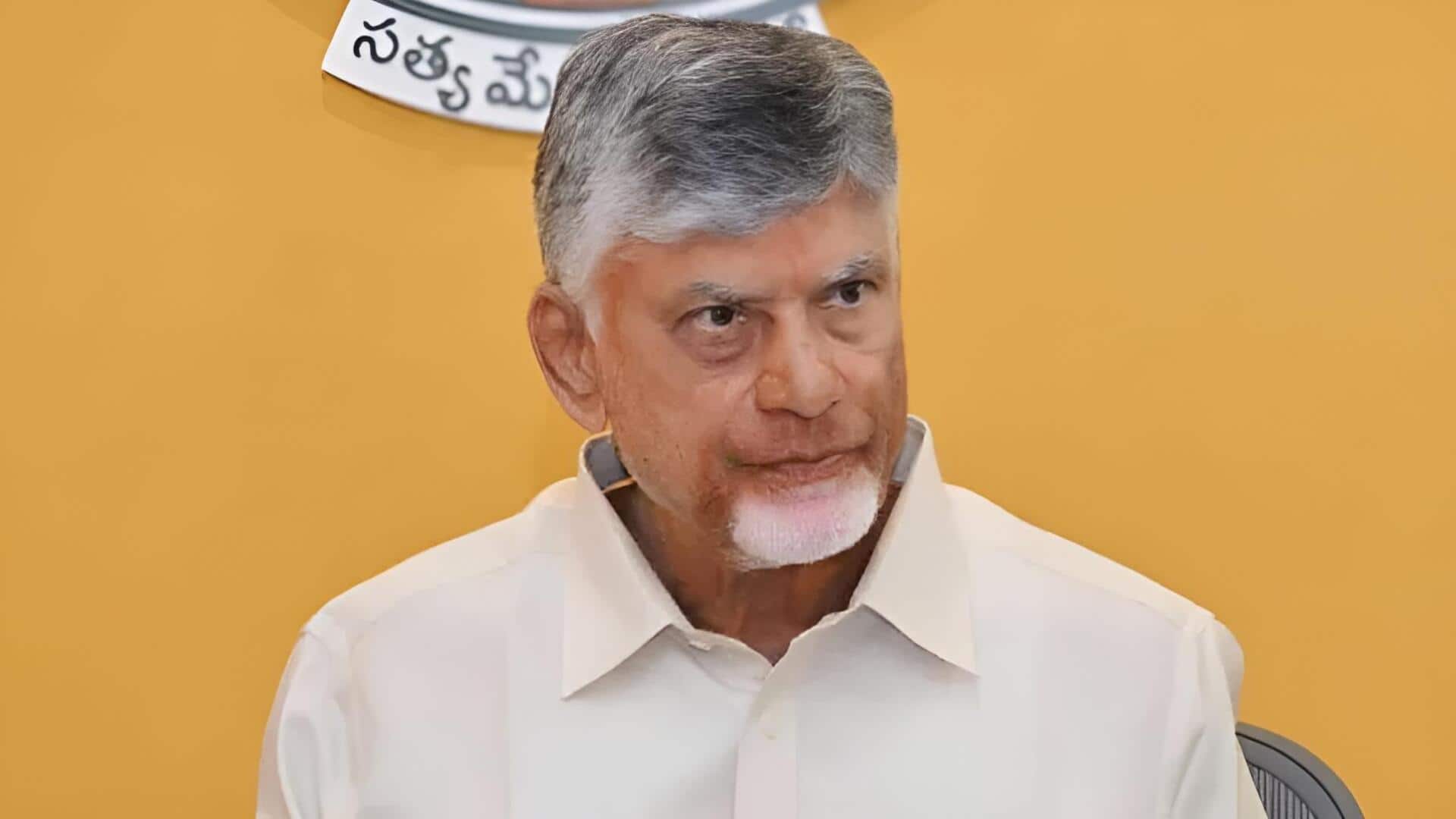 Chandrababu: చెత్తకు చెక్.. అక్టోబర్ 2లోపు ఏపీని స్వచ్ఛ రాష్ట్రంగా మారుస్తాం: చంద్రబాబు