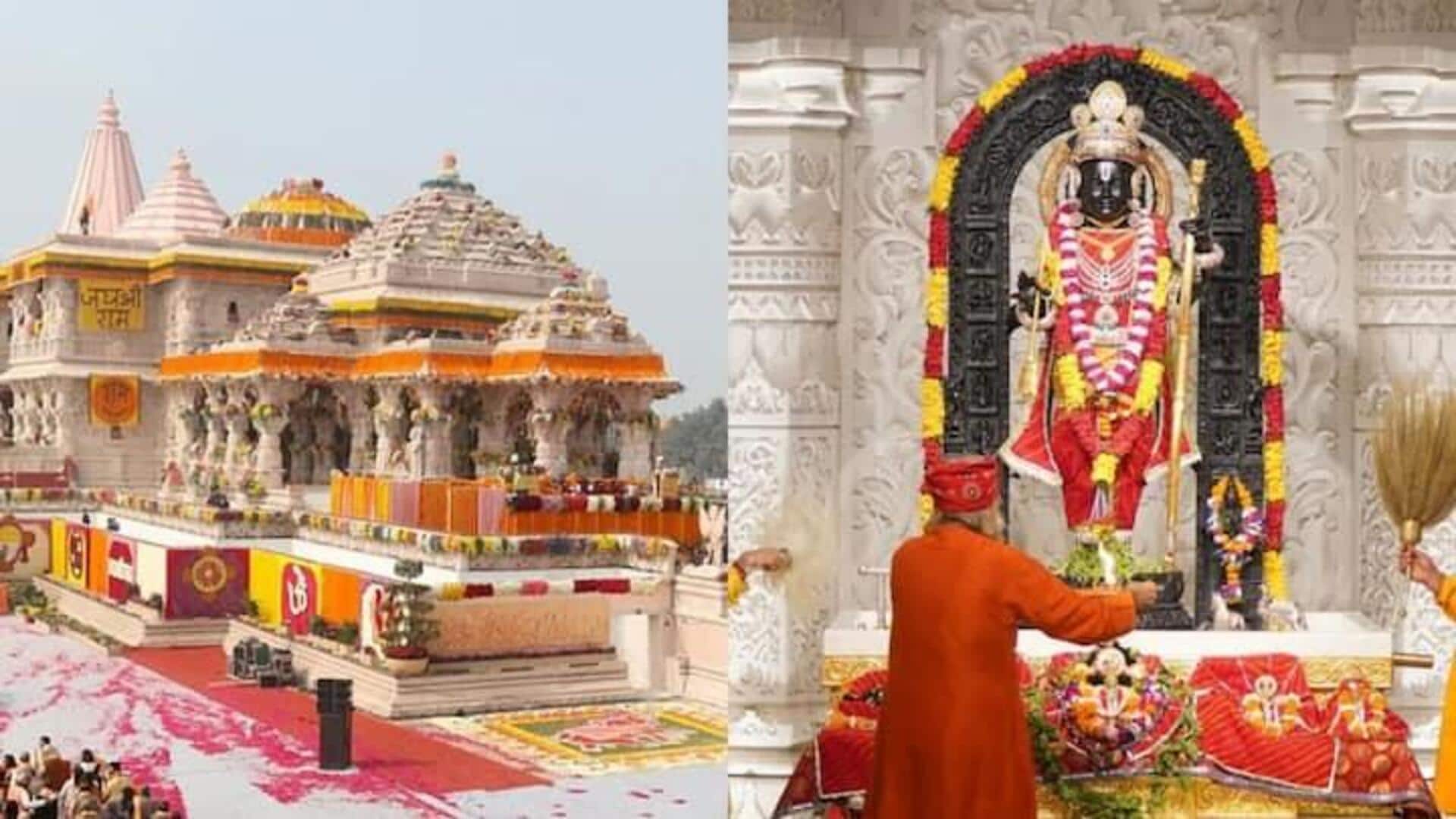 Ayodhya: అయోధ్యలో మరోసారి ప్రాణప్రతిష్ఠ.. రామ దర్బార్తోపాటు మరిన్ని దేవాలయాల ప్రాణ ప్రతిష్ఠ వేడుకలు Ayodhya: అయోధ్యలో మరోసారి ప్రాణప్రతిష్ఠ.. రామ దర్బార్తోపాటు మరిన్ని దేవాలయాల ప్రాణ ప్రతిష్ఠ వేడుకలు