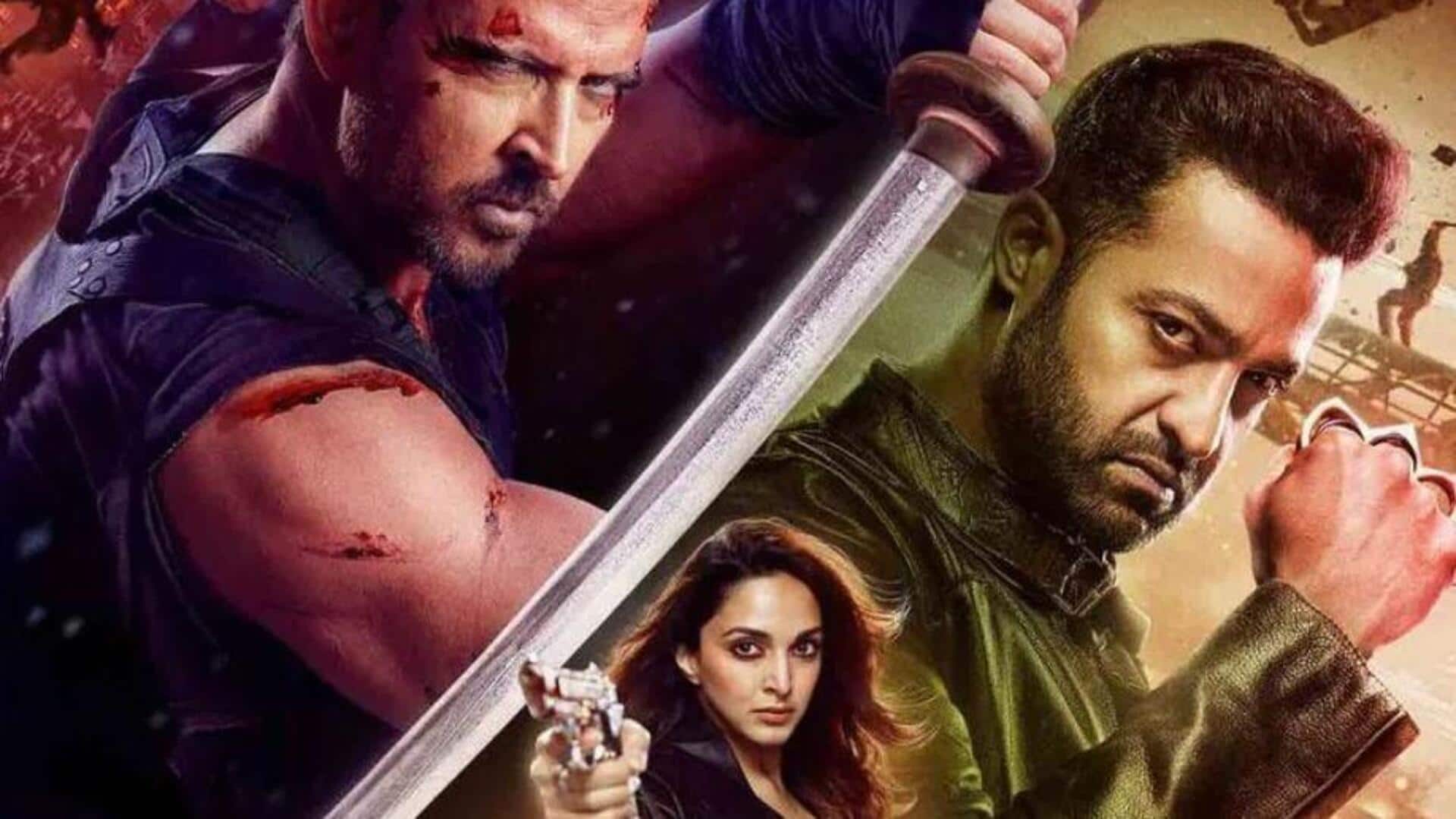 War 2 Movie: వార్ 2 విడుదలకు 30 రోజులు.. ఎన్టీఆర్ షేర్ చేసిన కౌంట్డౌన్ పోస్టర్! War 2 Movie: వార్ 2 విడుదలకు 30 రోజులు.. ఎన్టీఆర్ షేర్ చేసిన కౌంట్డౌన్ పోస్టర్!