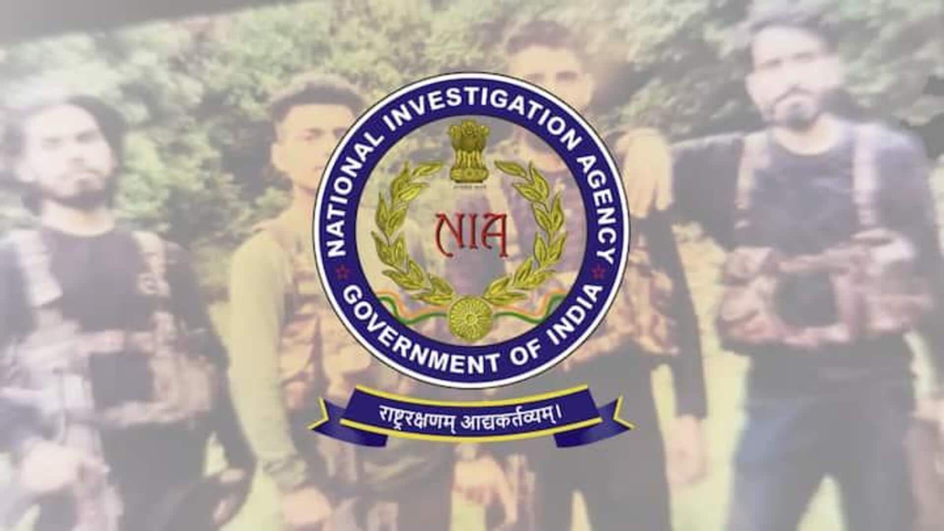 Pahalgam terror attack: దర్యాప్తు కోసం NIA 3D మ్యాపింగ్ టెక్నిక్‌ని ఉపయోగిస్తుంది..అది ఏమిటి?