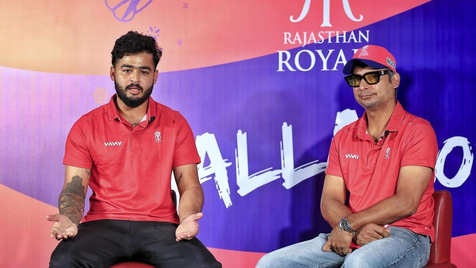 Rajasthan Royals: ఐపీఎల్‌లో భారీ డీల్.. రాజస్థాన్ రాయల్స్ కొత్త యజమాని ఎవరంటే?