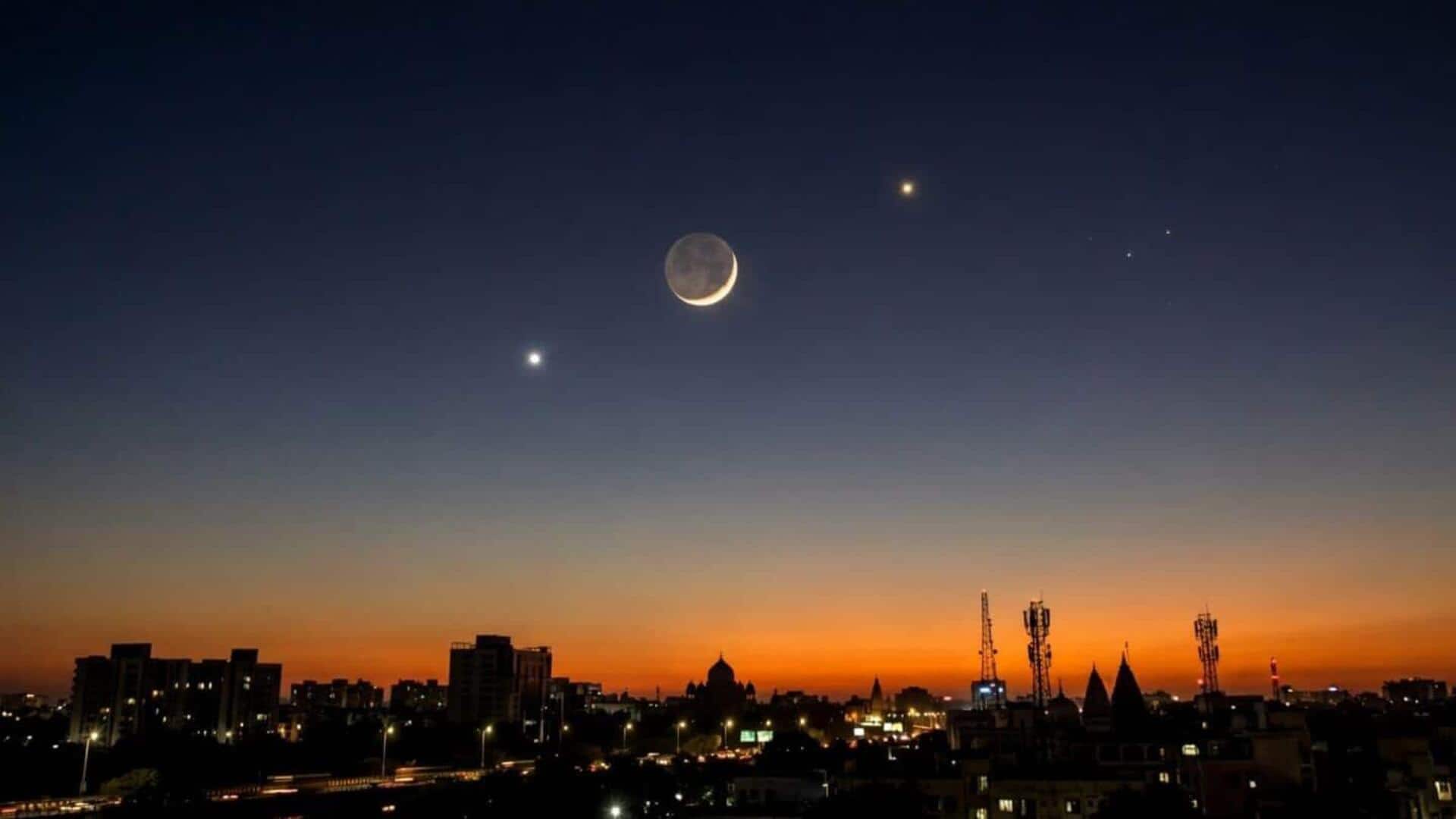 Rare Moon: ఖగోళ ప్రేమికులకు శుభవార్త.. చంద్రుడు, శుక్రుడు, గురుడు ఒకే ఫ్రేమ్‌లో.. ఎప్పుడు చూడాలంటే?