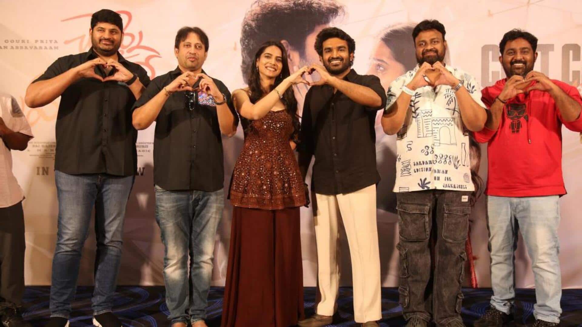 Chennai Love story: 'బేబి'ని మించే ప్రేమకథగా 'చెన్నై లవ్‌స్టోరీ'.. విజయోత్సవంలో చిత్రబృందం